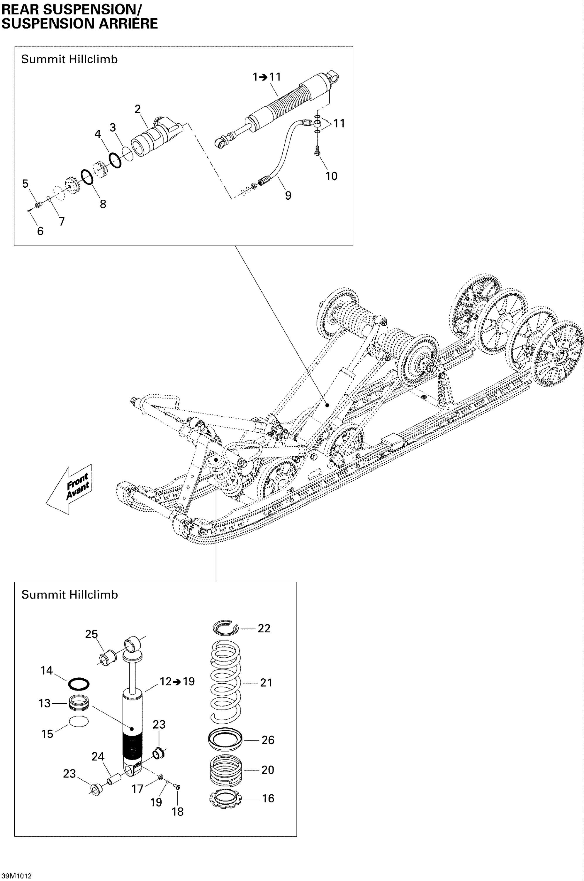 Схема узла: Rear Suspension Shocks