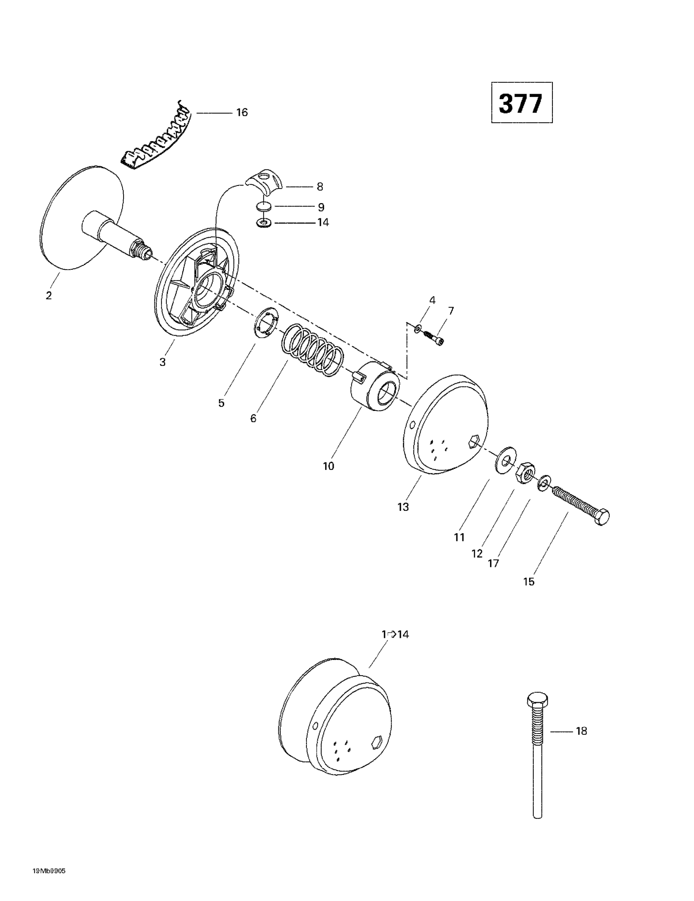 Схема узла: Drive Pulley (377)