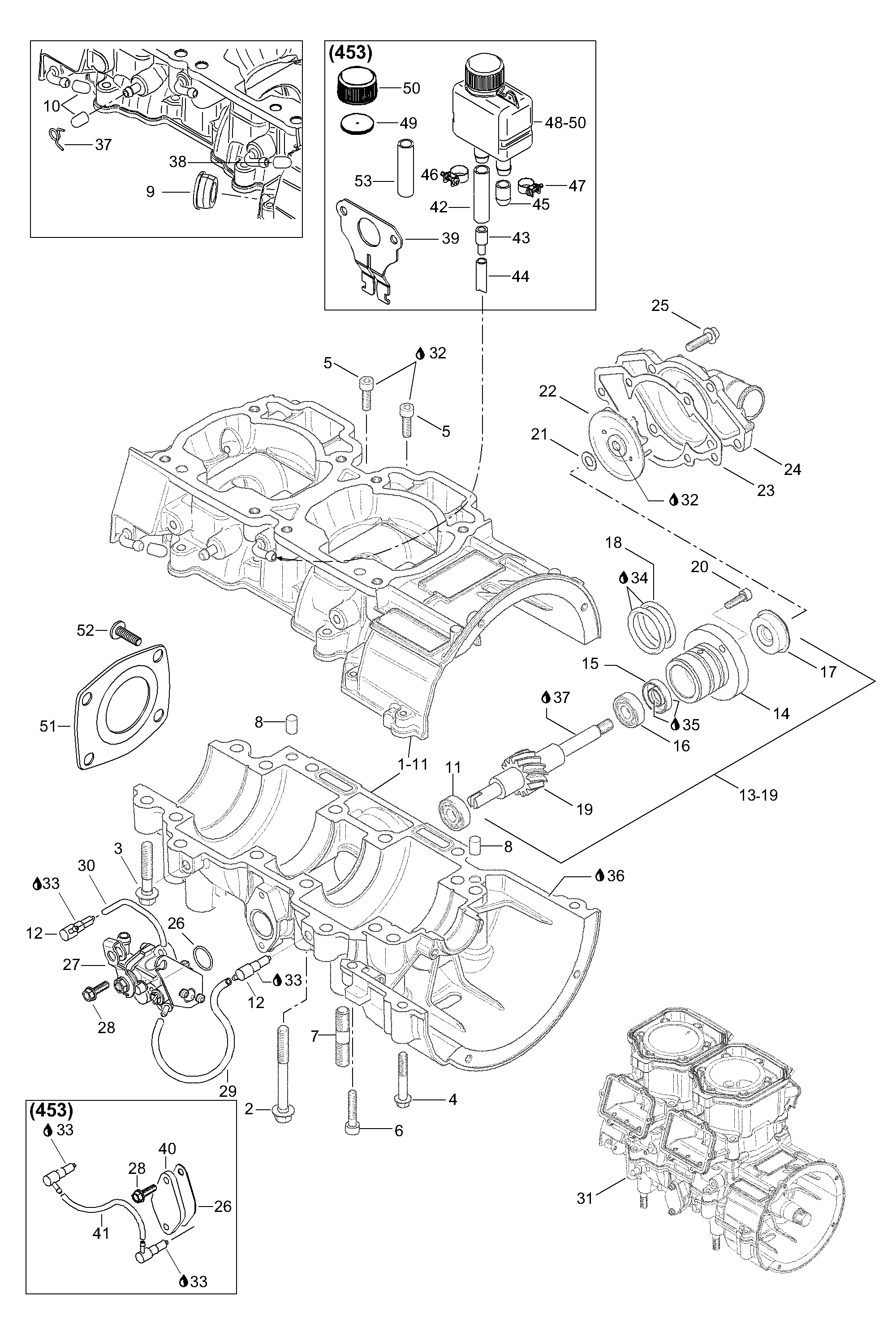 Crankcase