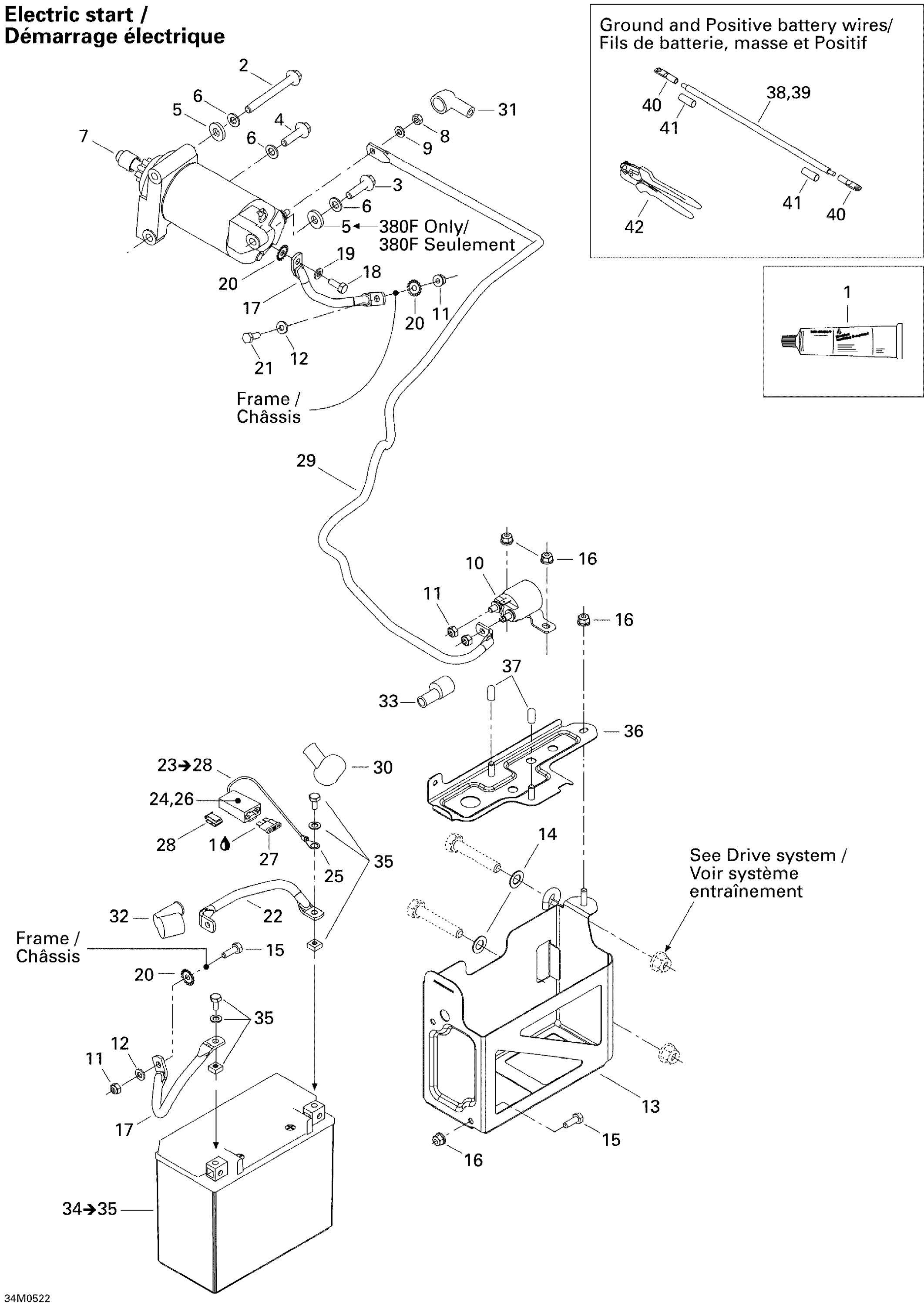 Схема узла: Battery And Starter