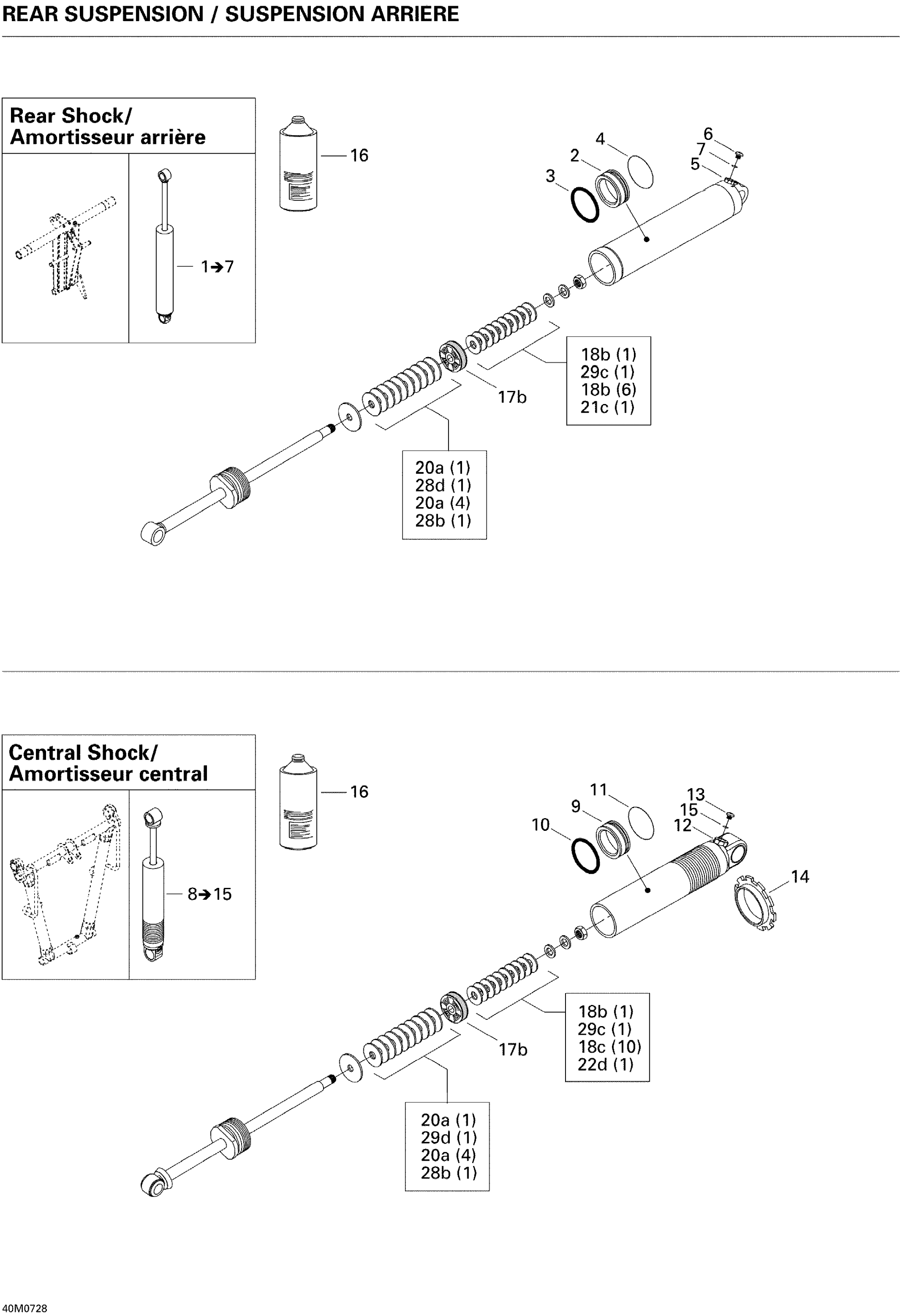 Take Apart Shock, Rear