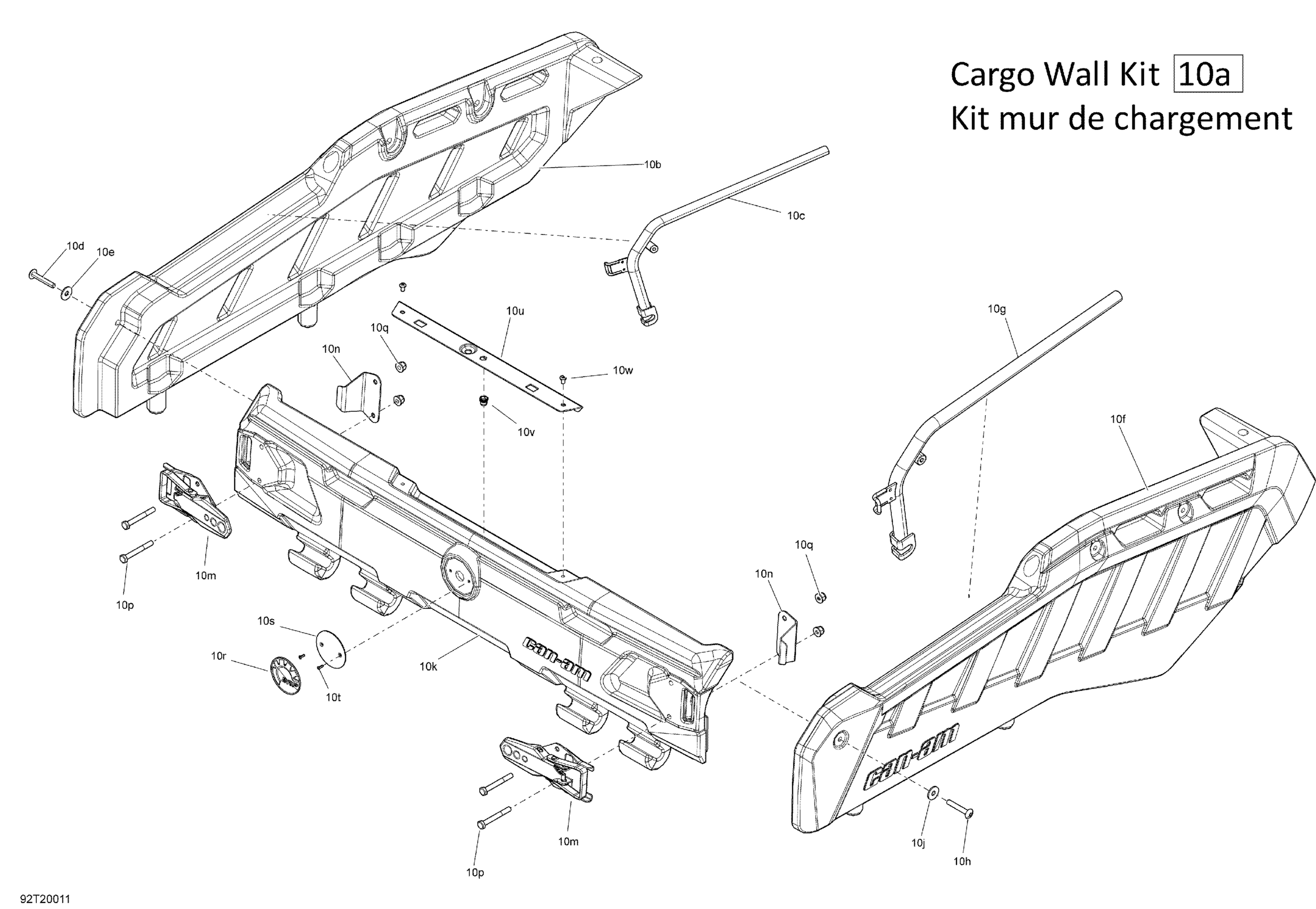 Схема узла: Cargo - Kit Cargo Wall