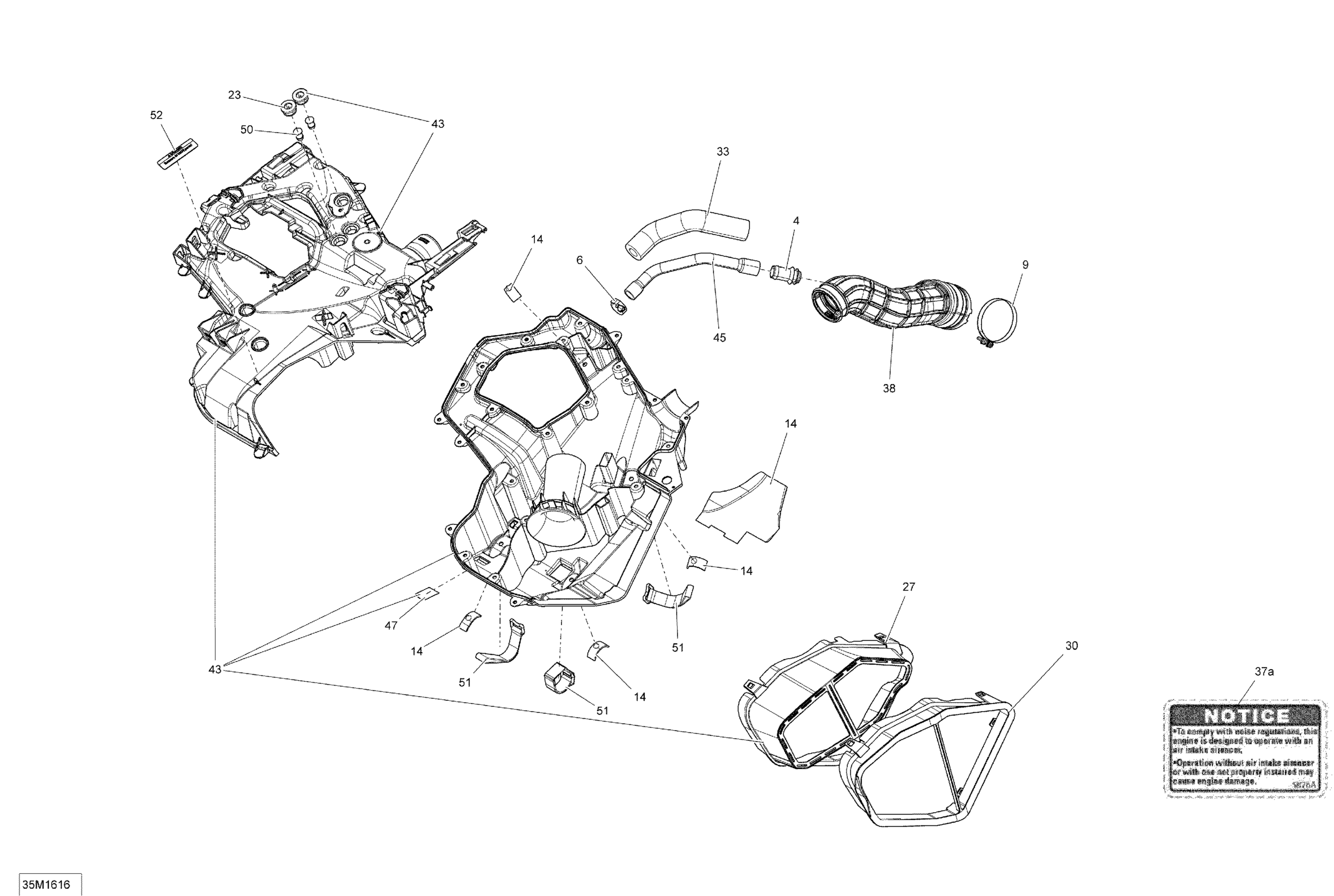 Схема узла: Air Intake System