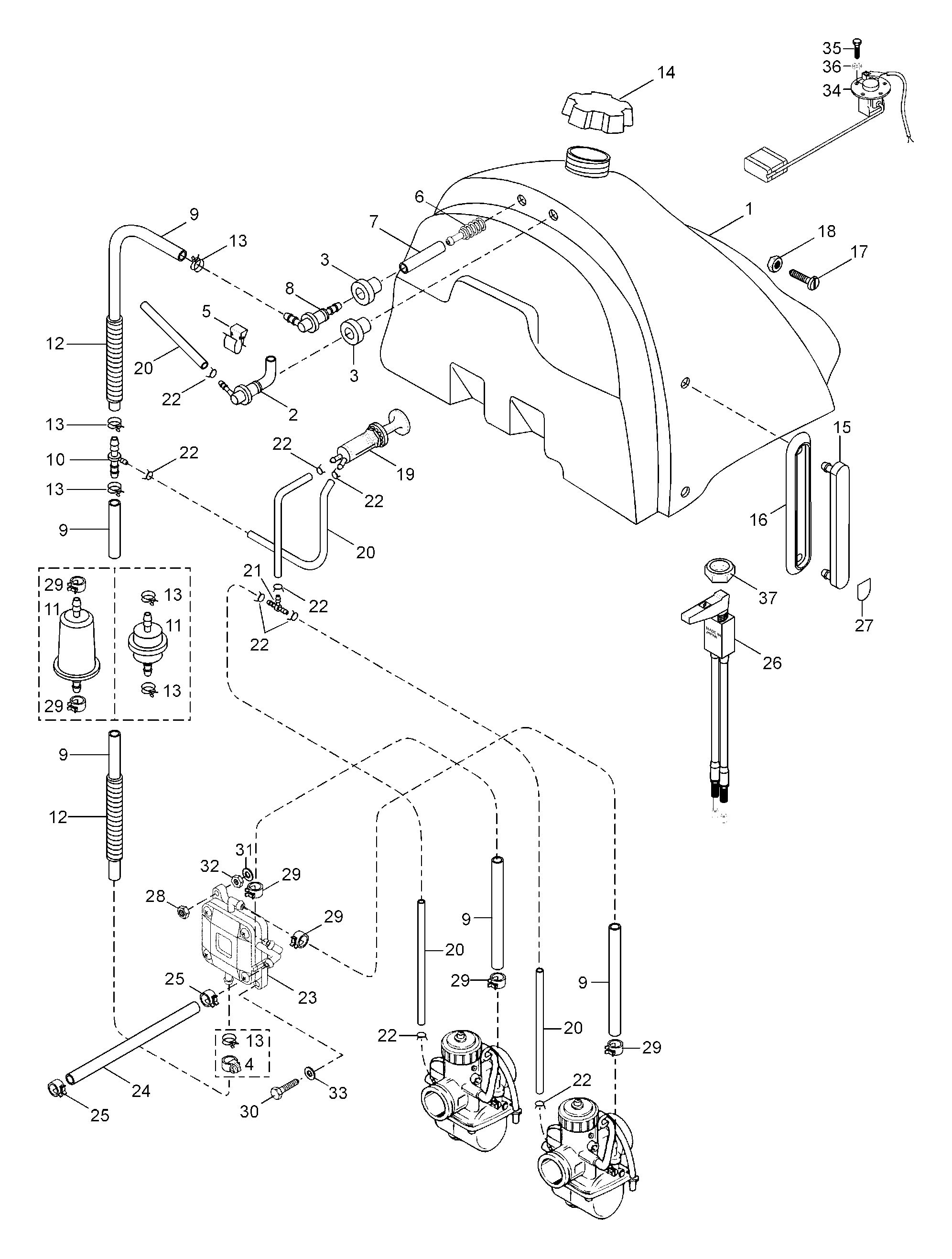 Fuel Tank