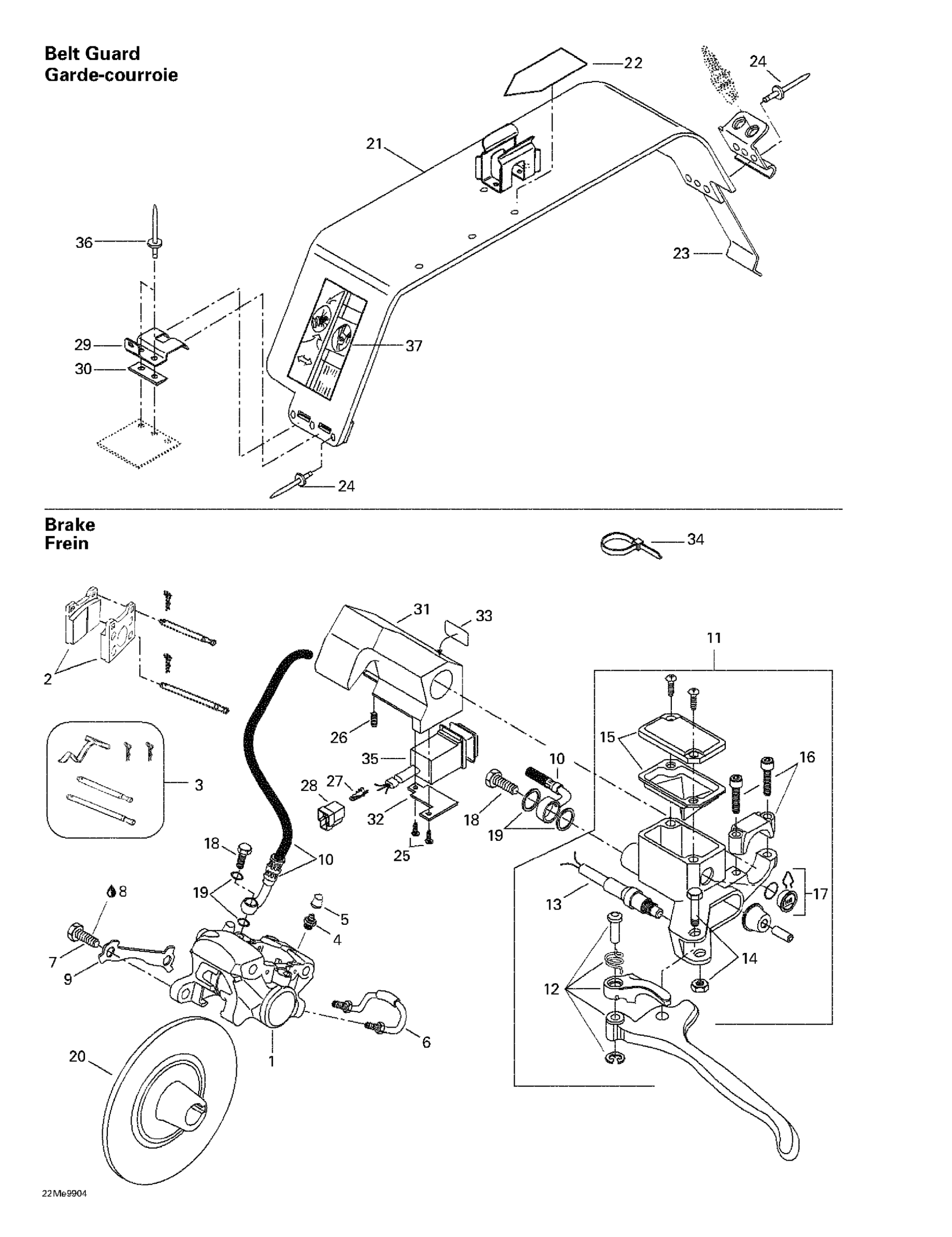 Схема узла: Hydraulic Brake And Belt Guard
