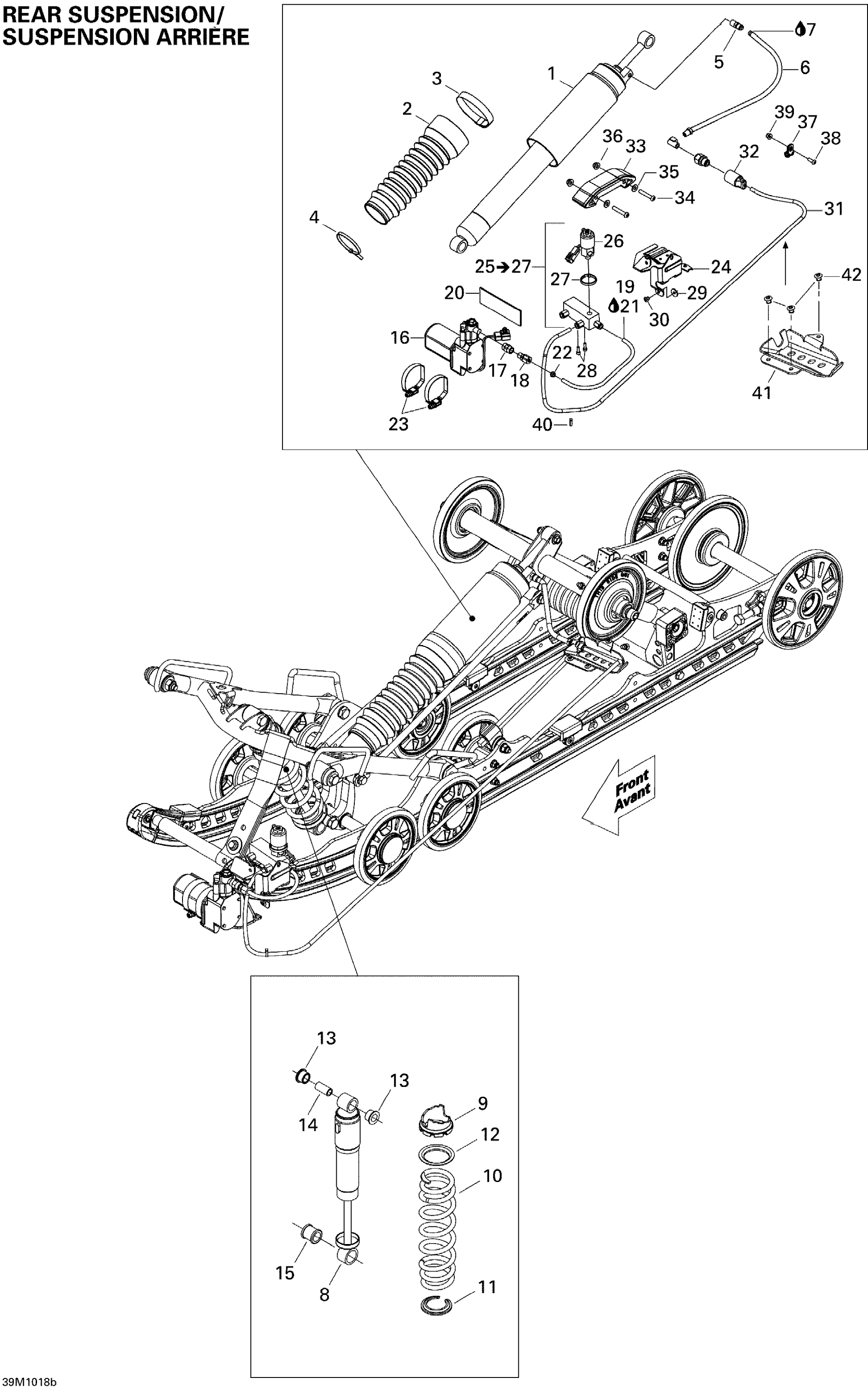 Rear Suspension Shocks 2, SE
