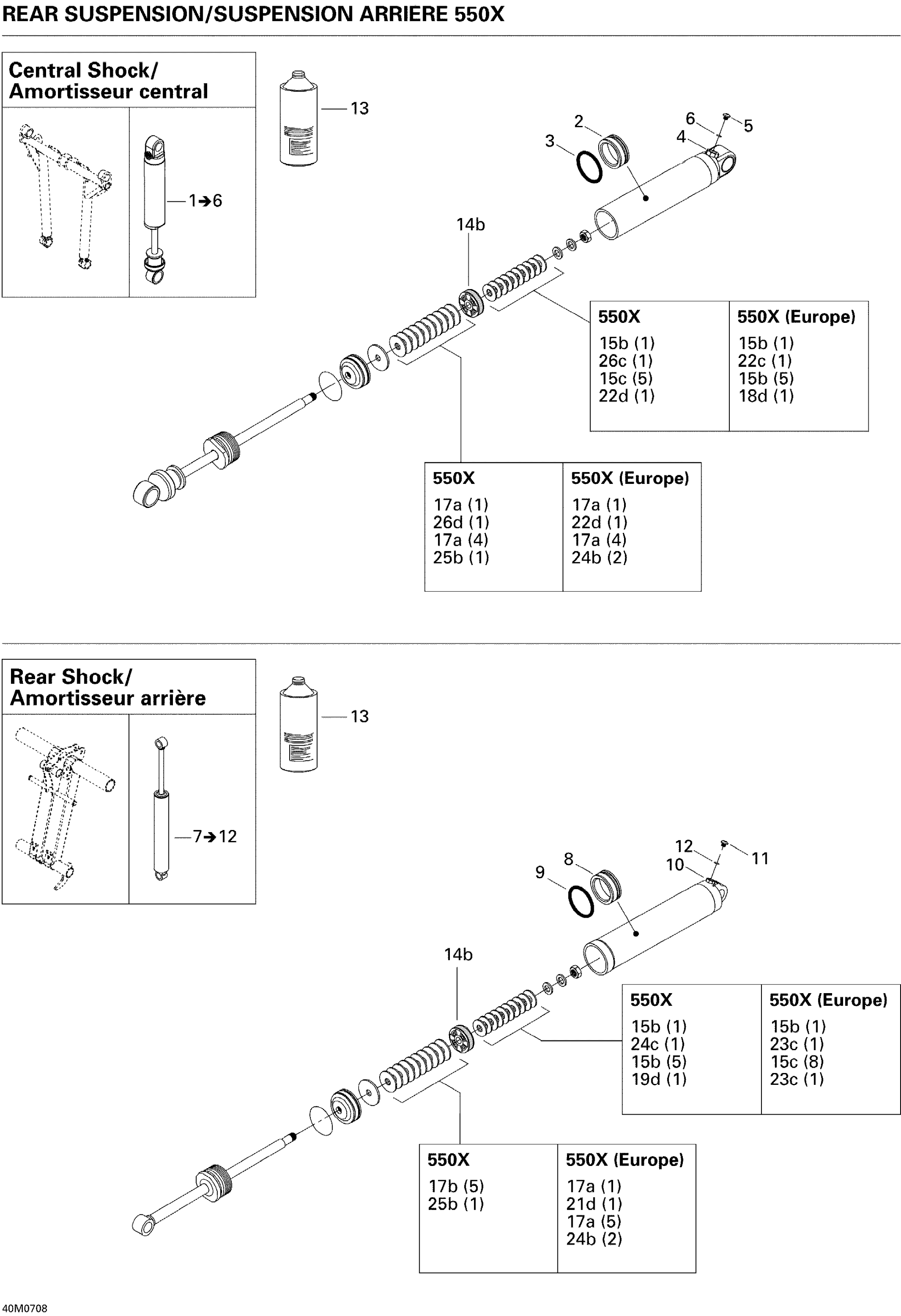 Схема узла: Take Apart Shock, Rear 550X