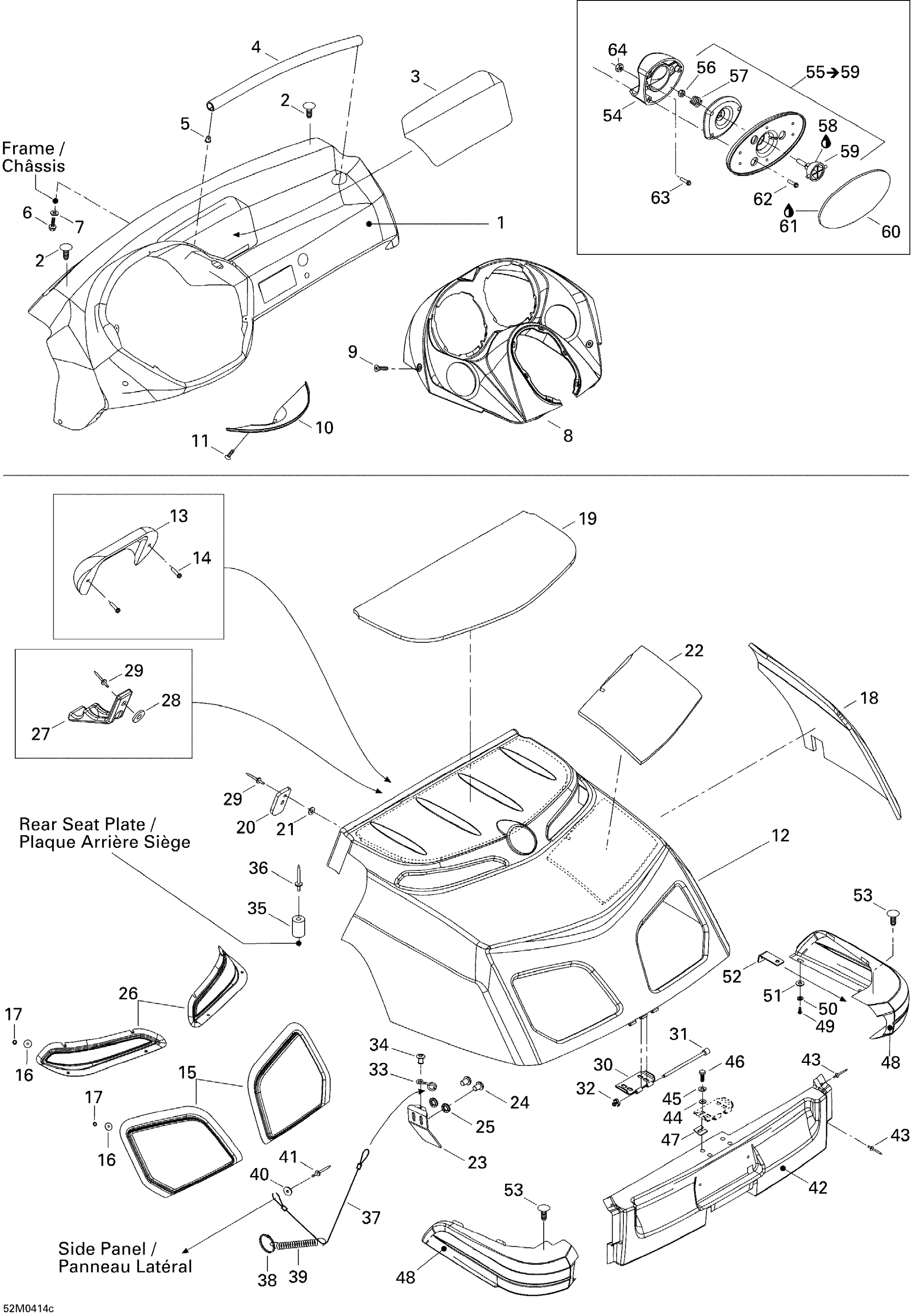 Схема узла: Body Rear and Accessories