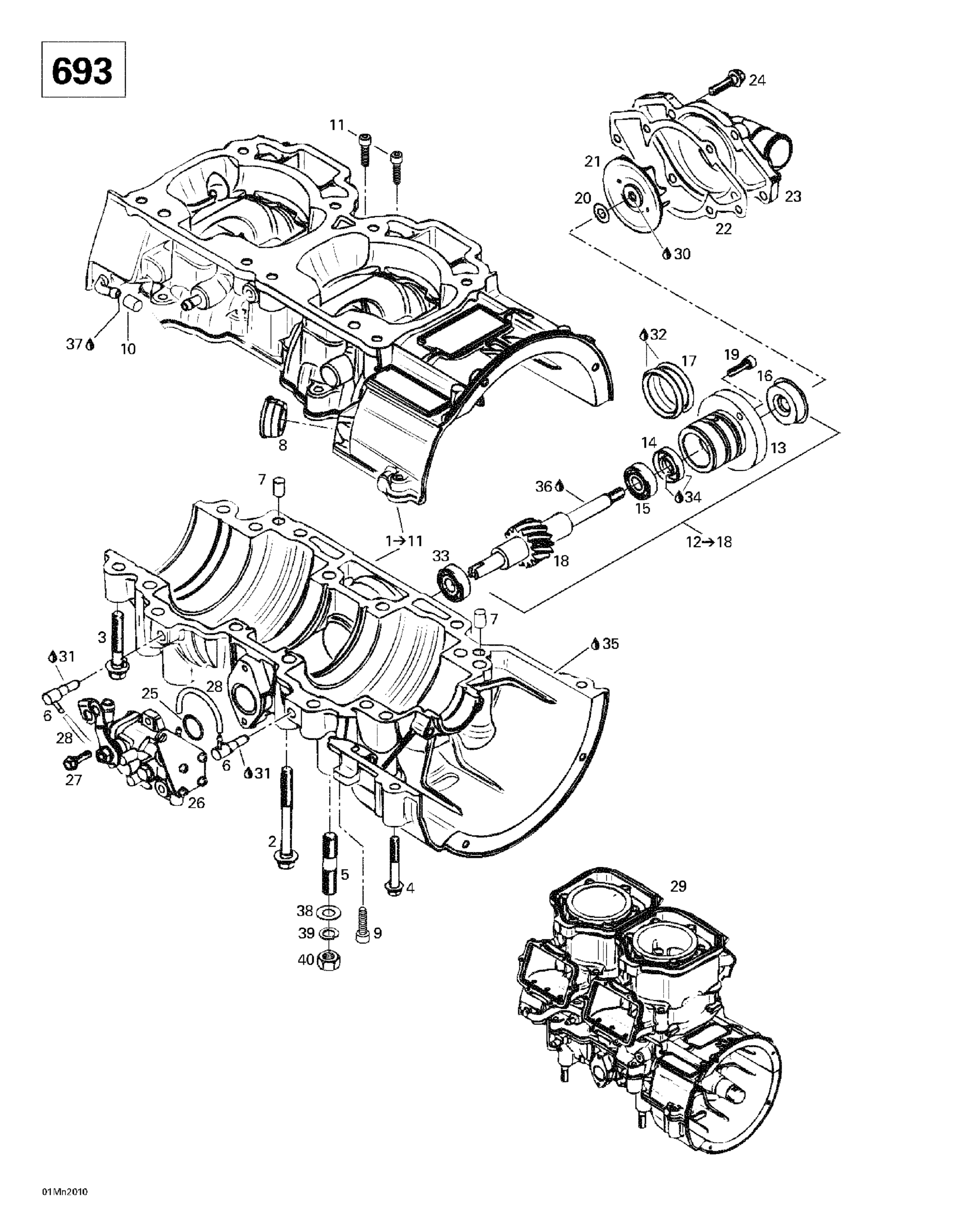 Схема узла: Crankcase, Water Pump And Oil Pump 2