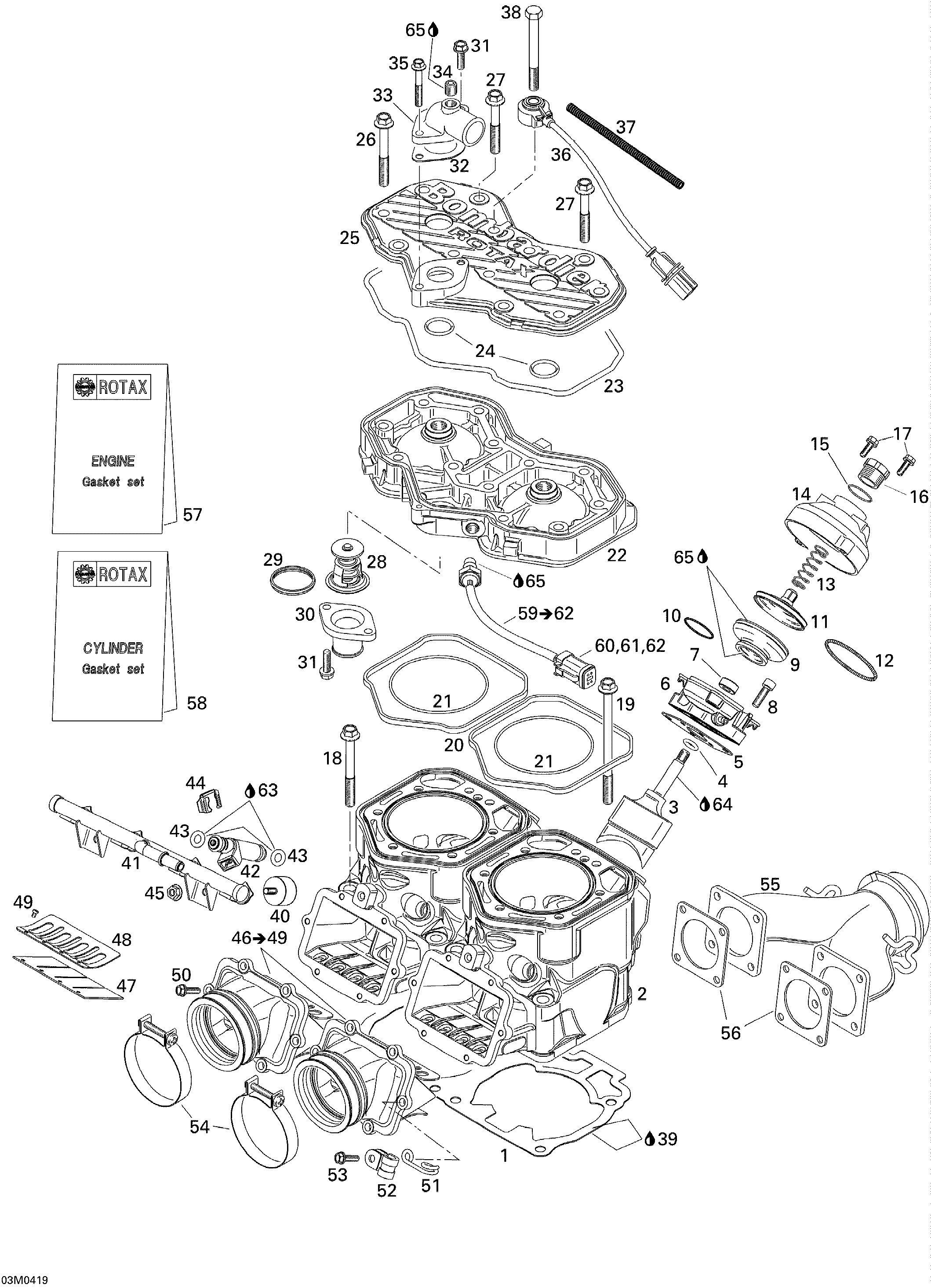 Схема узла: Cylinder, Exhaust Manifold, Reed Valve