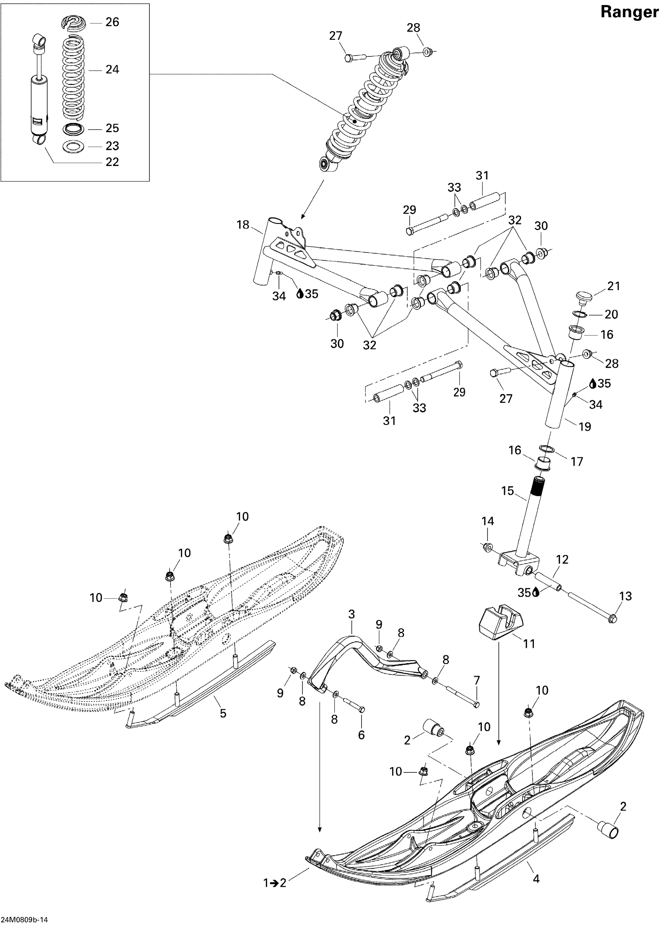 Схема узла: Front Suspension And Ski