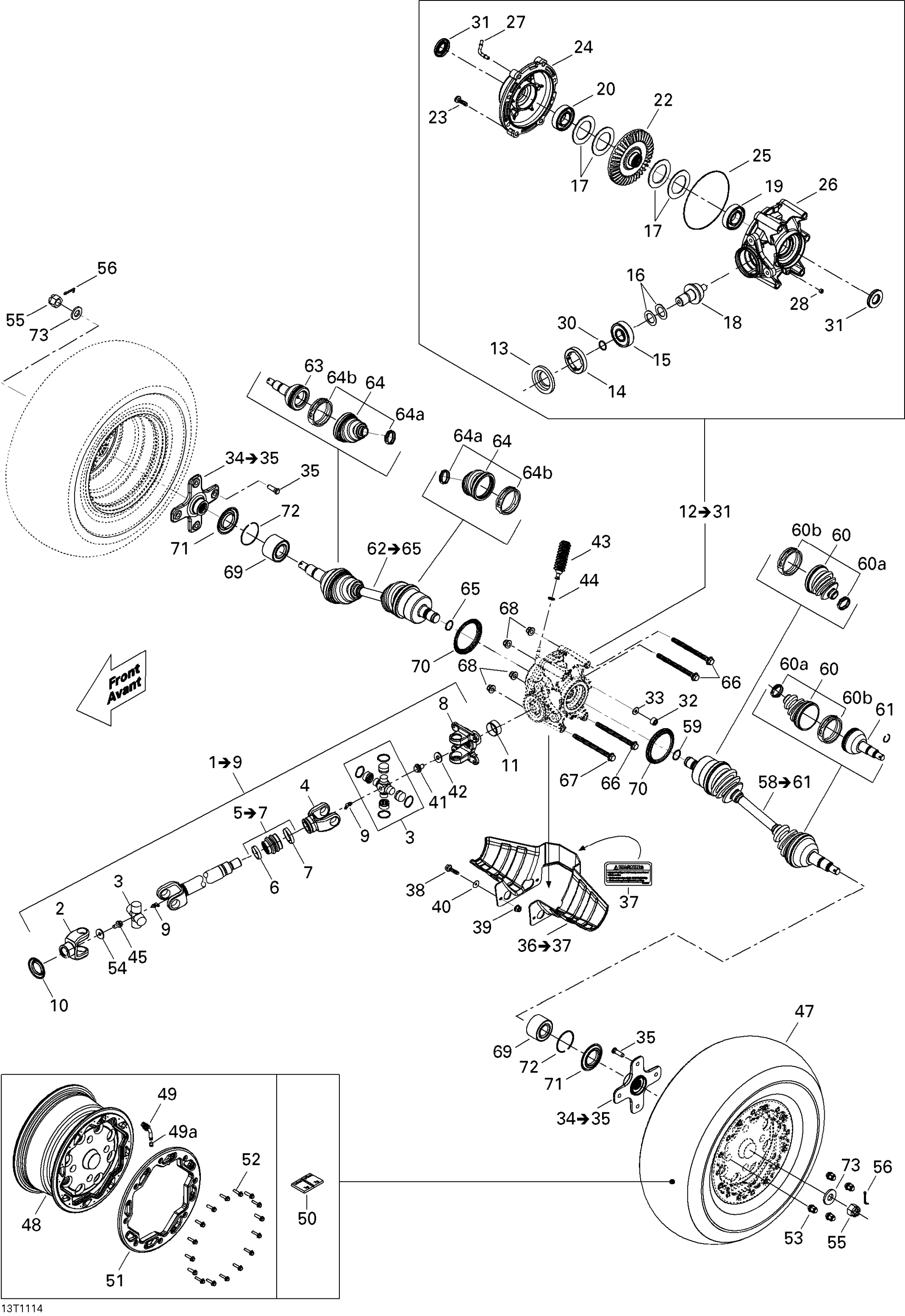 Drive System, Rear