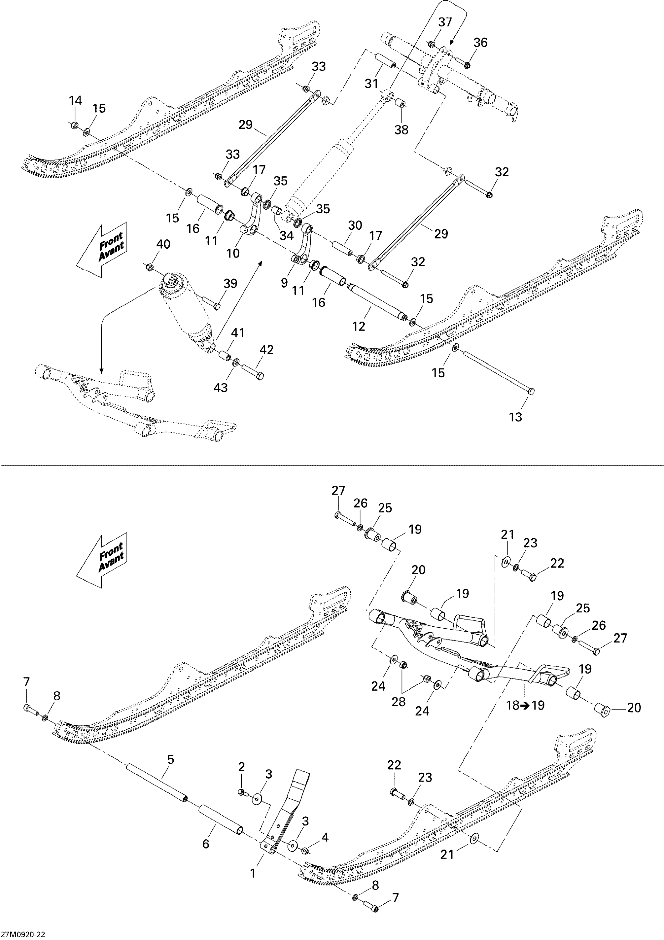 Схема узла: Front Arm