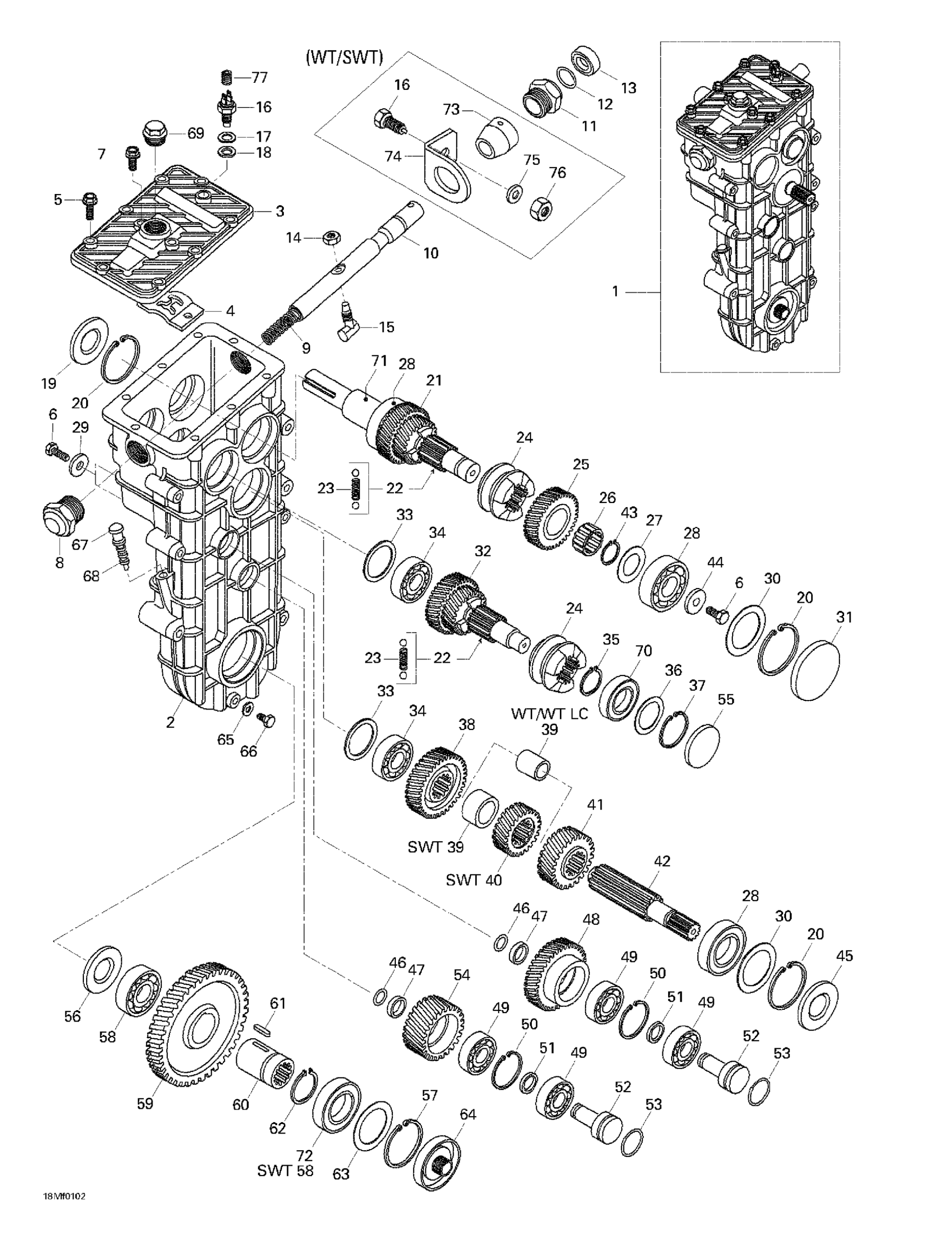 Transmission