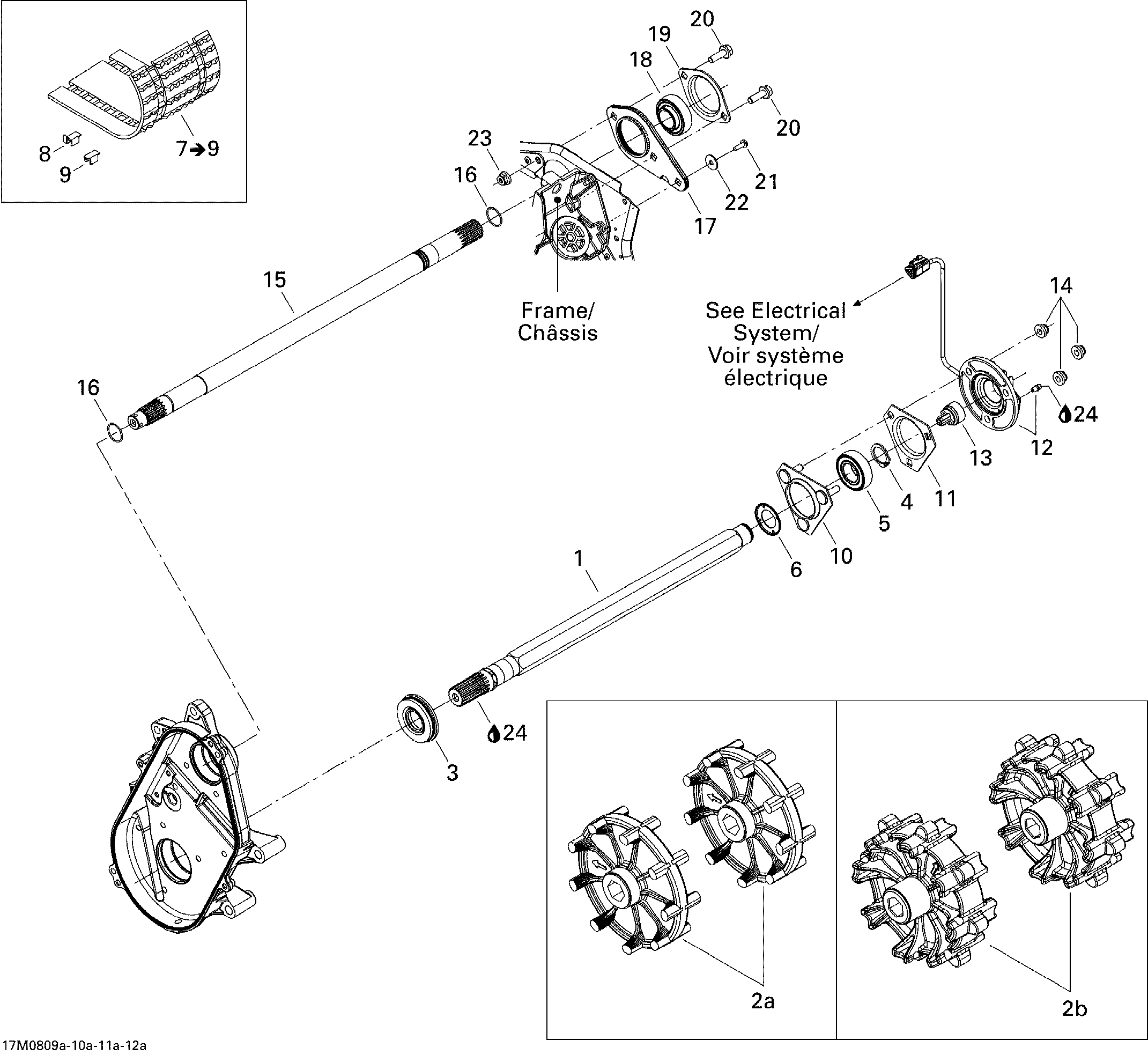 Drive System 1, RANGER