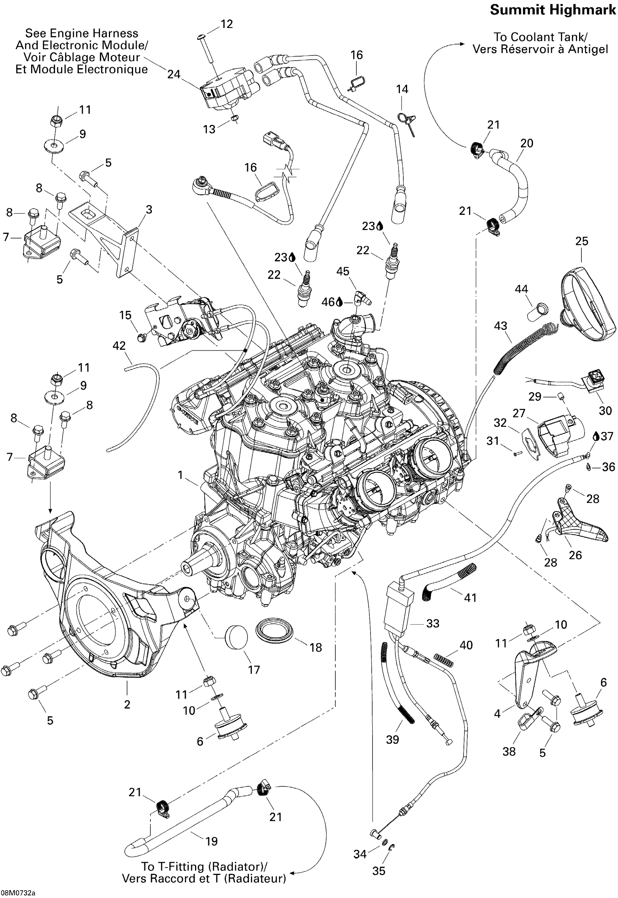 Схема узла: Engine Highmark