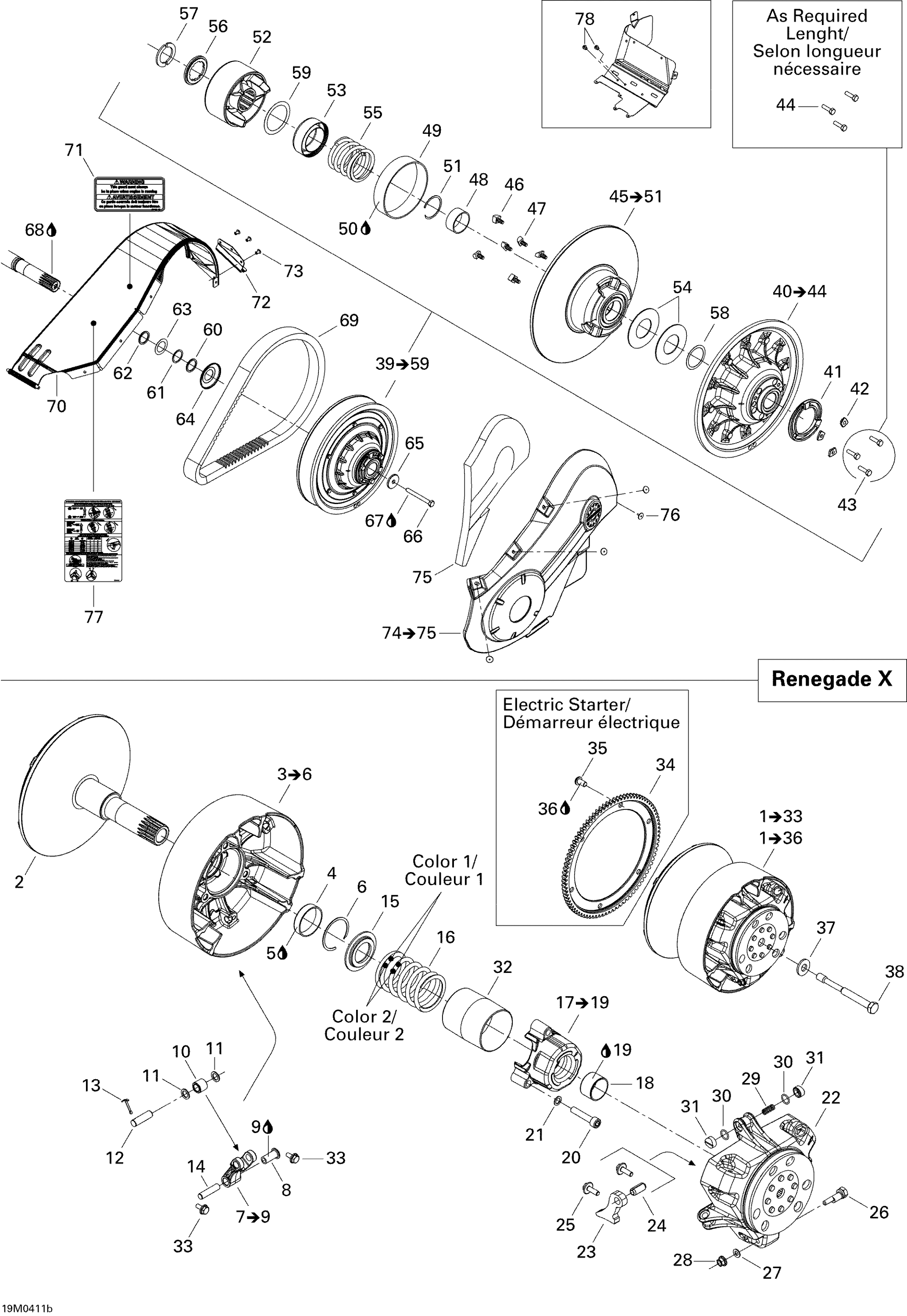 Схема узла: Pulley System (Renegade X)