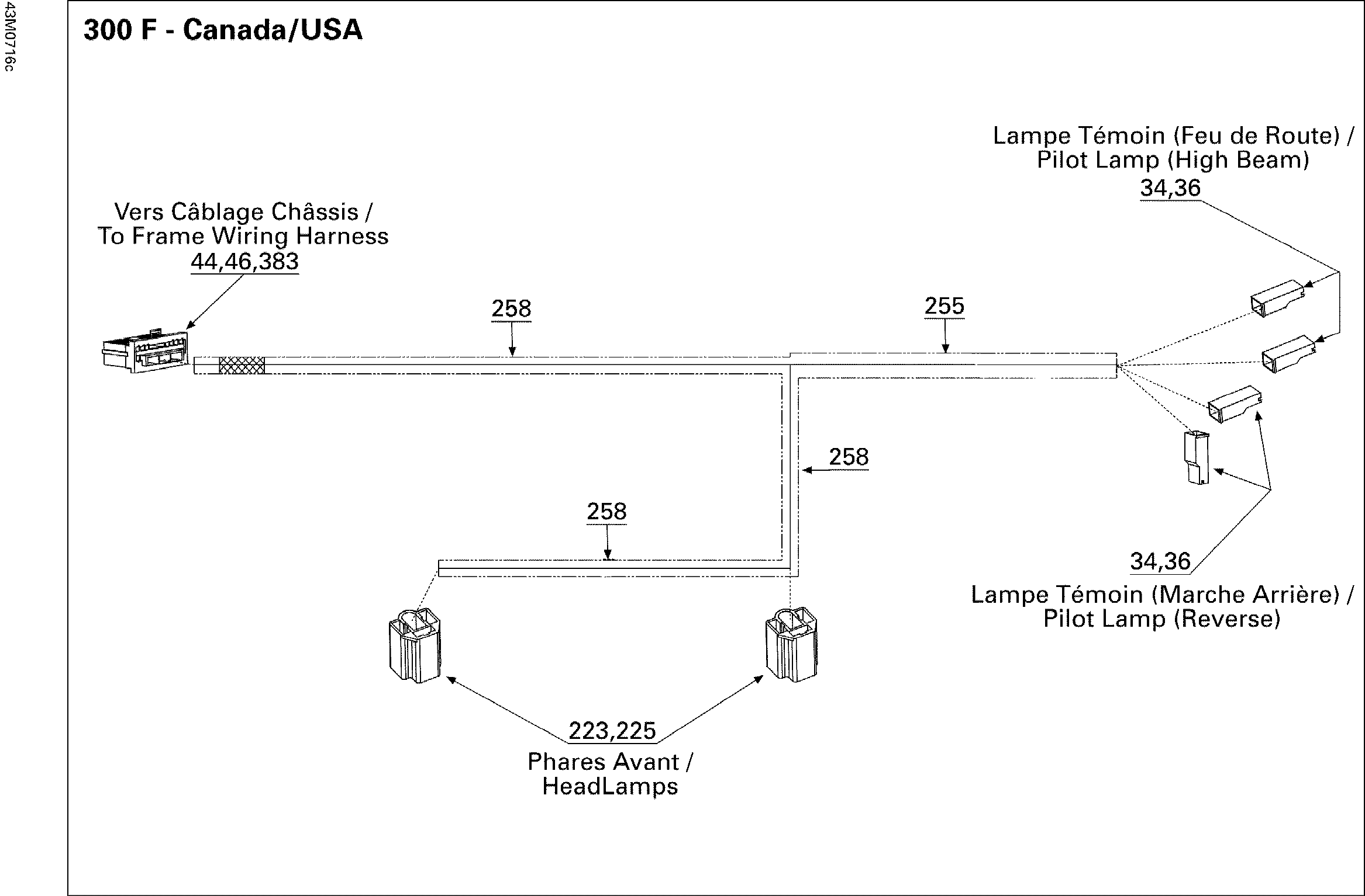 Electrical Harness Hood CU
