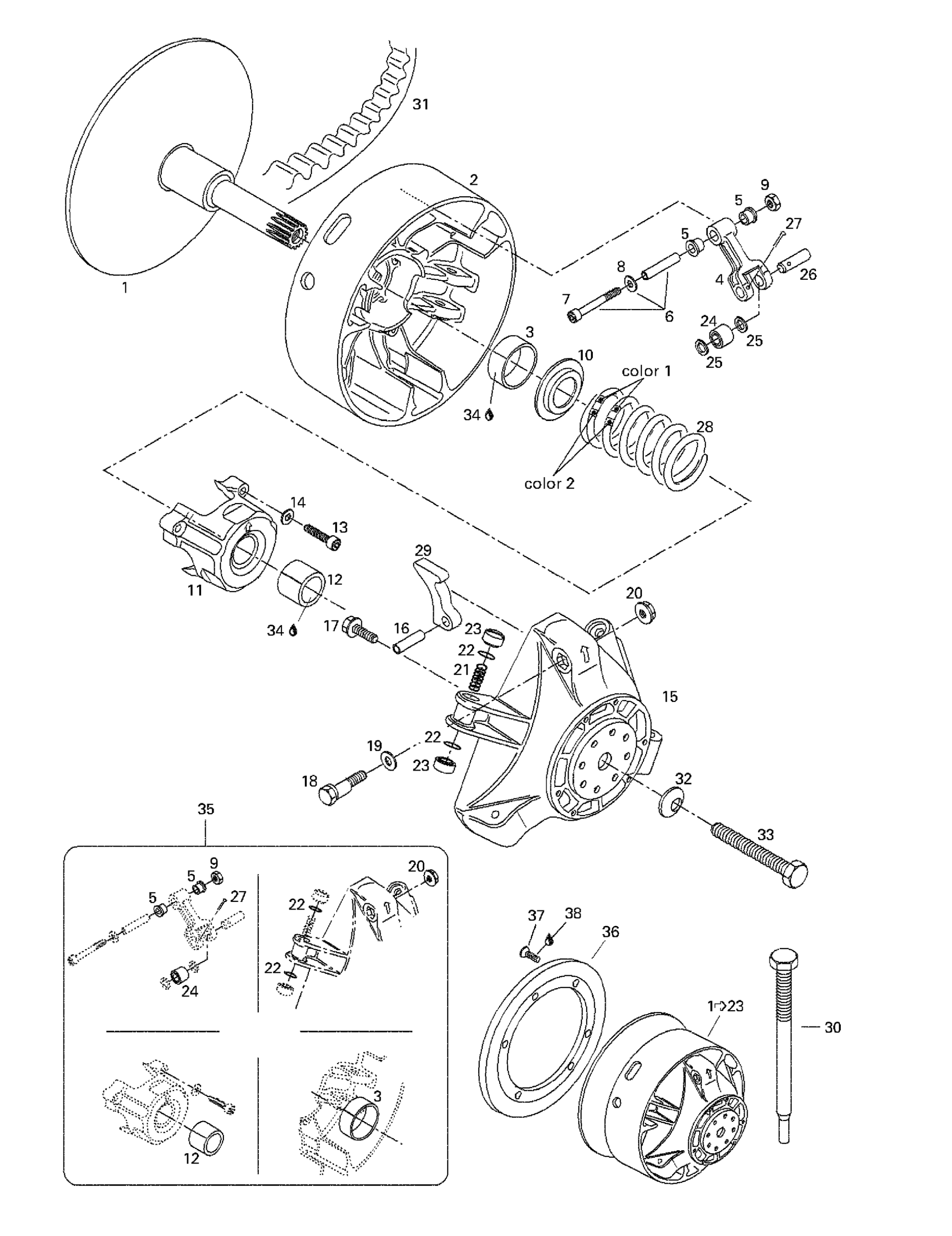 Drive Pulley