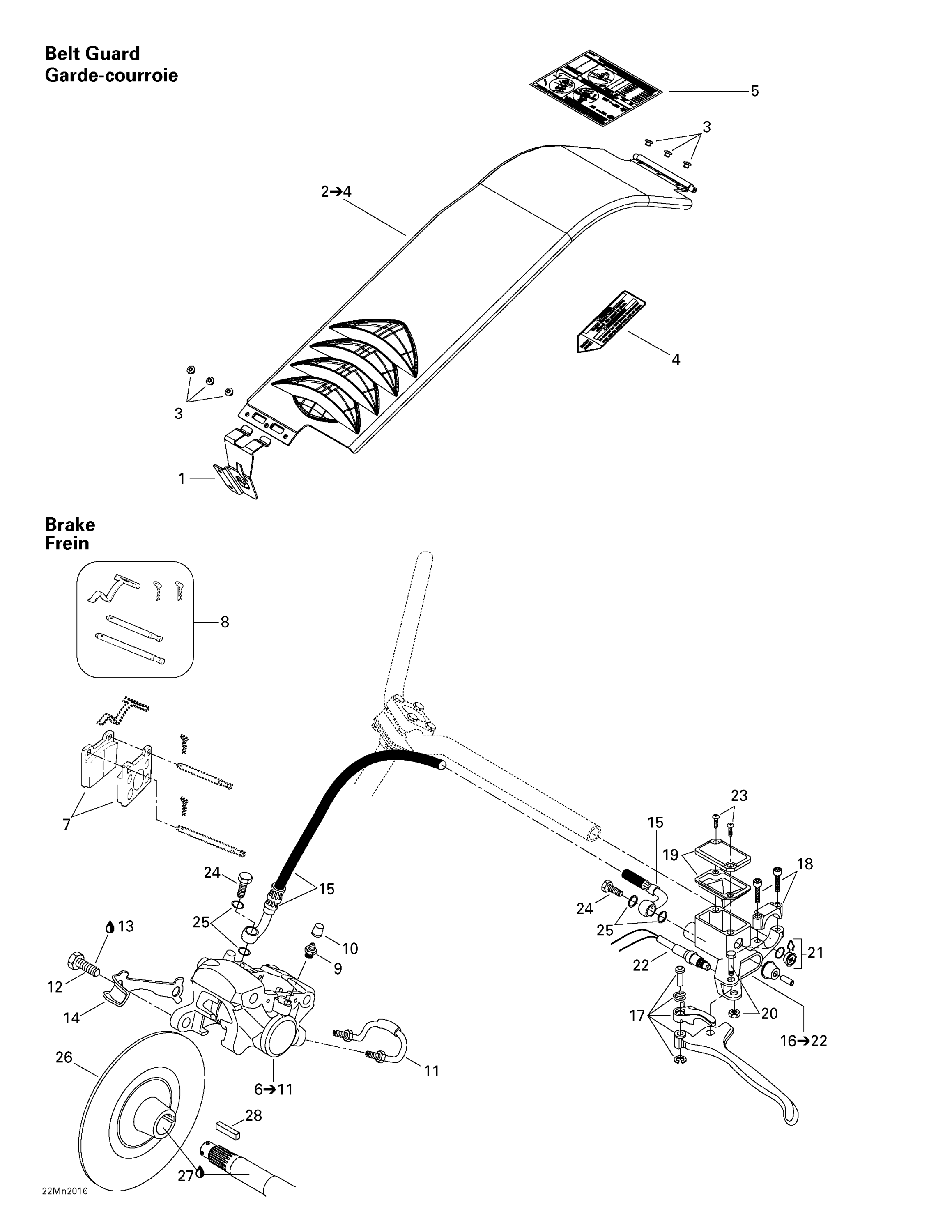 Hydraulic Brake And Belt Guard
