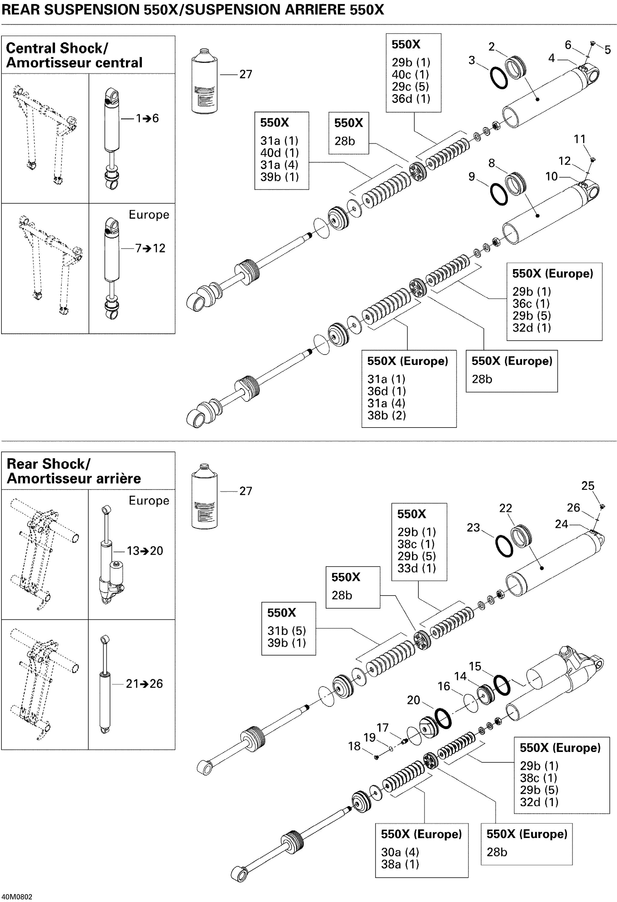 Take Apart Shock, Rear 550X