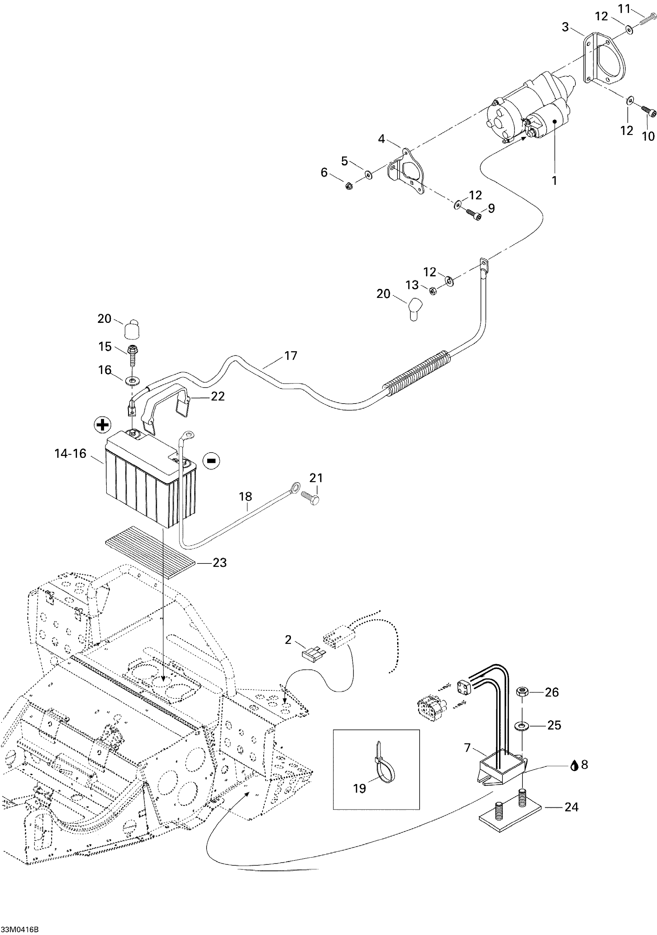 Схема узла: Electrical System (550F)