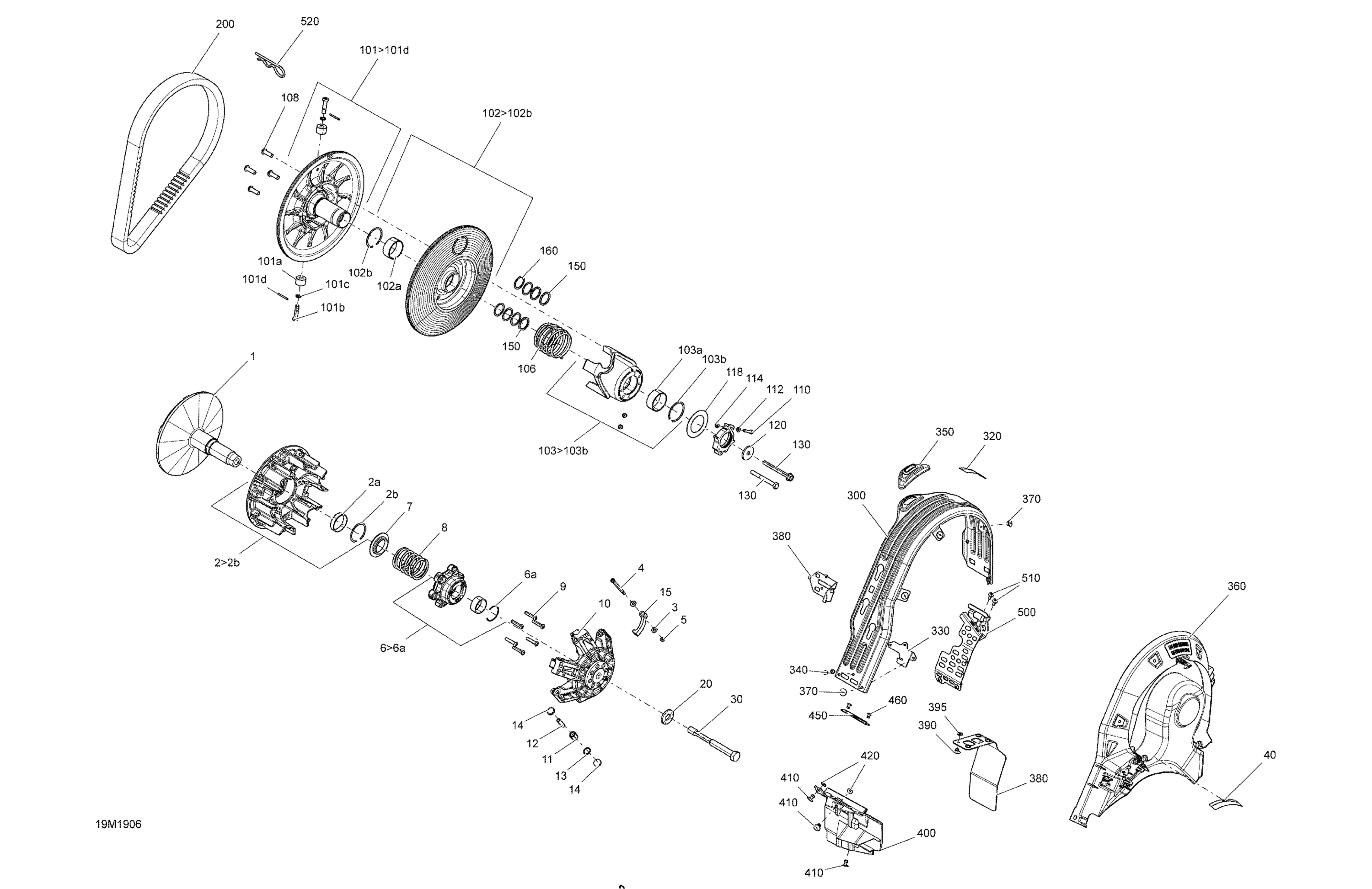 Pulley
