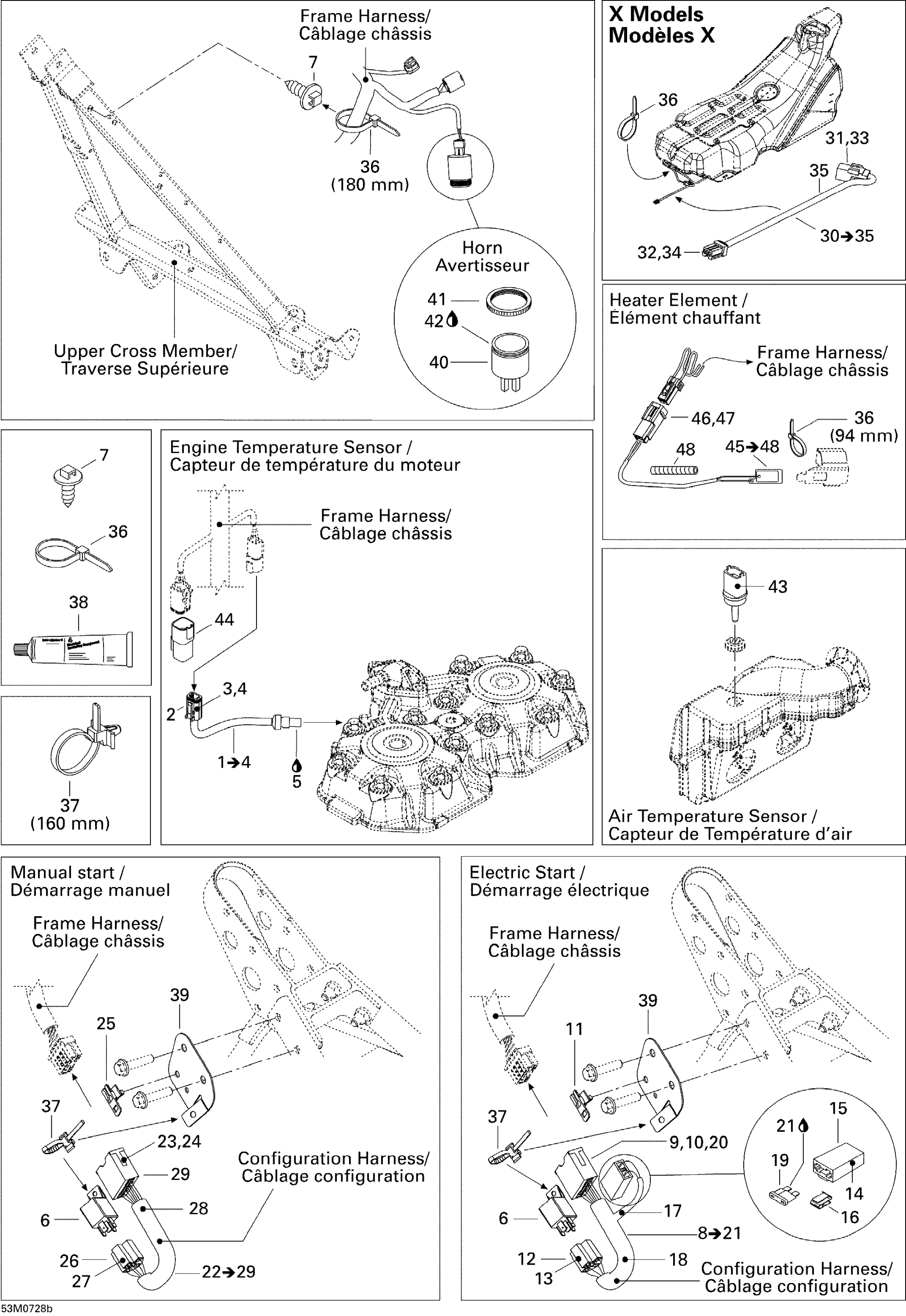 Схема узла: Electrical Accessories 2, X