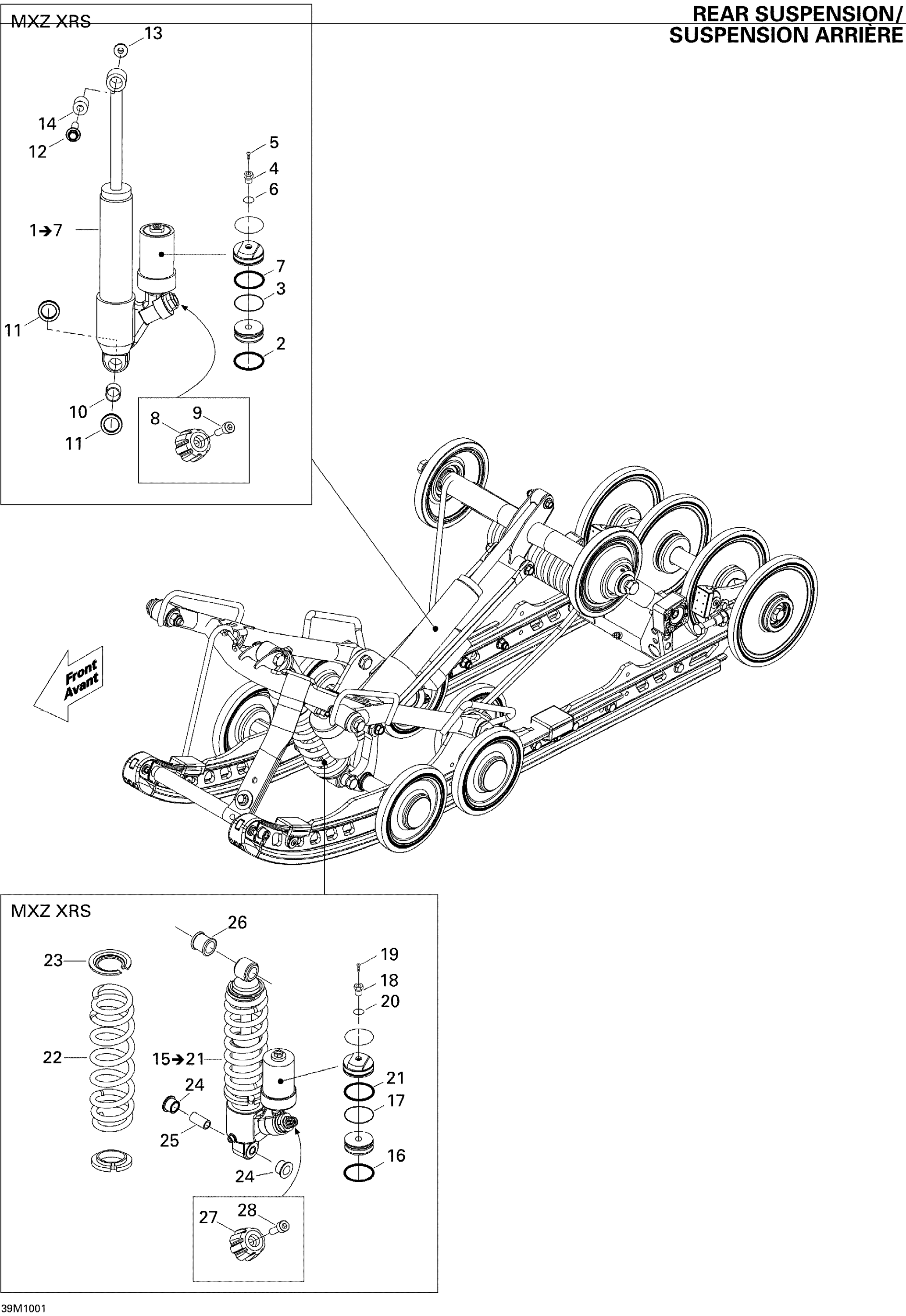 Rear Suspension Shocks