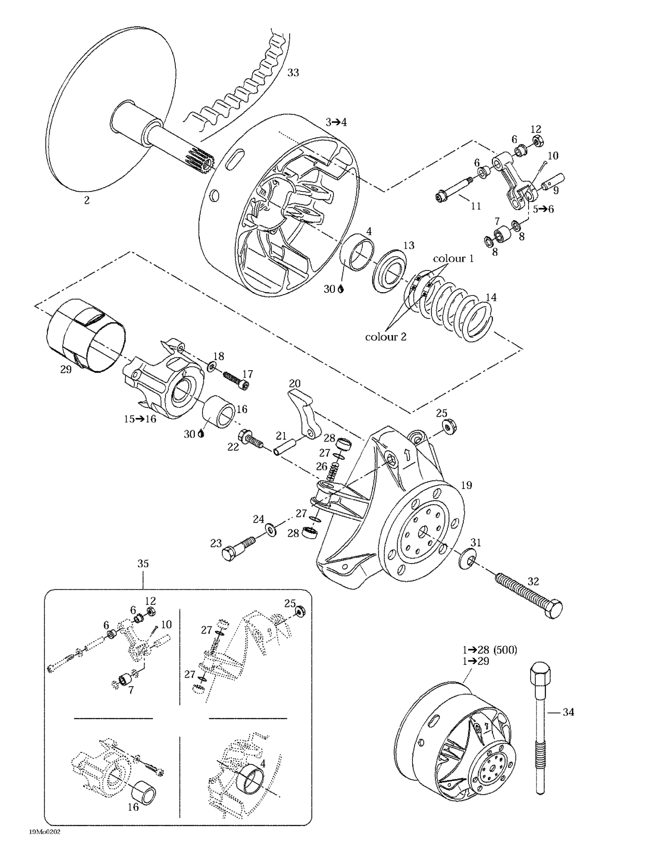 Схема узла: Drive Pulley