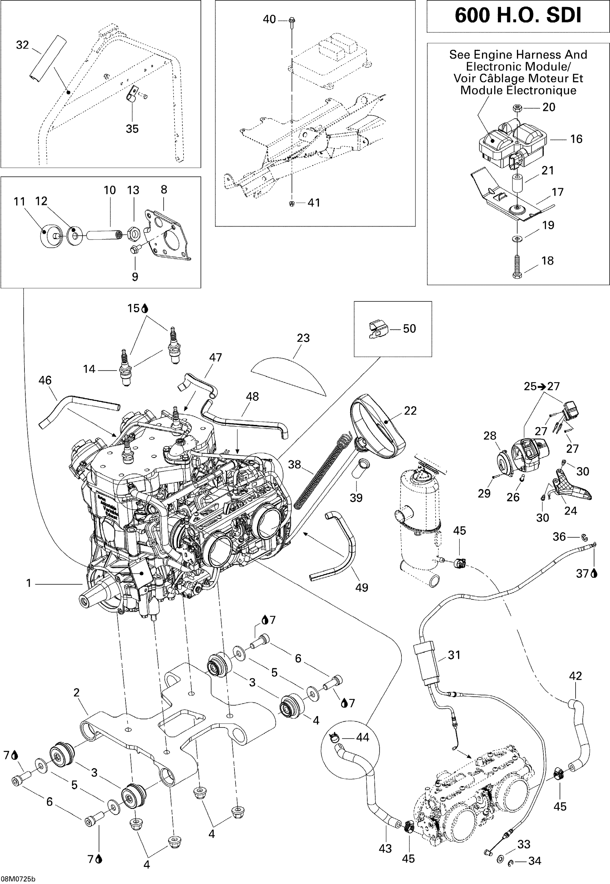 Схема узла: Engine X, BLIZZARD