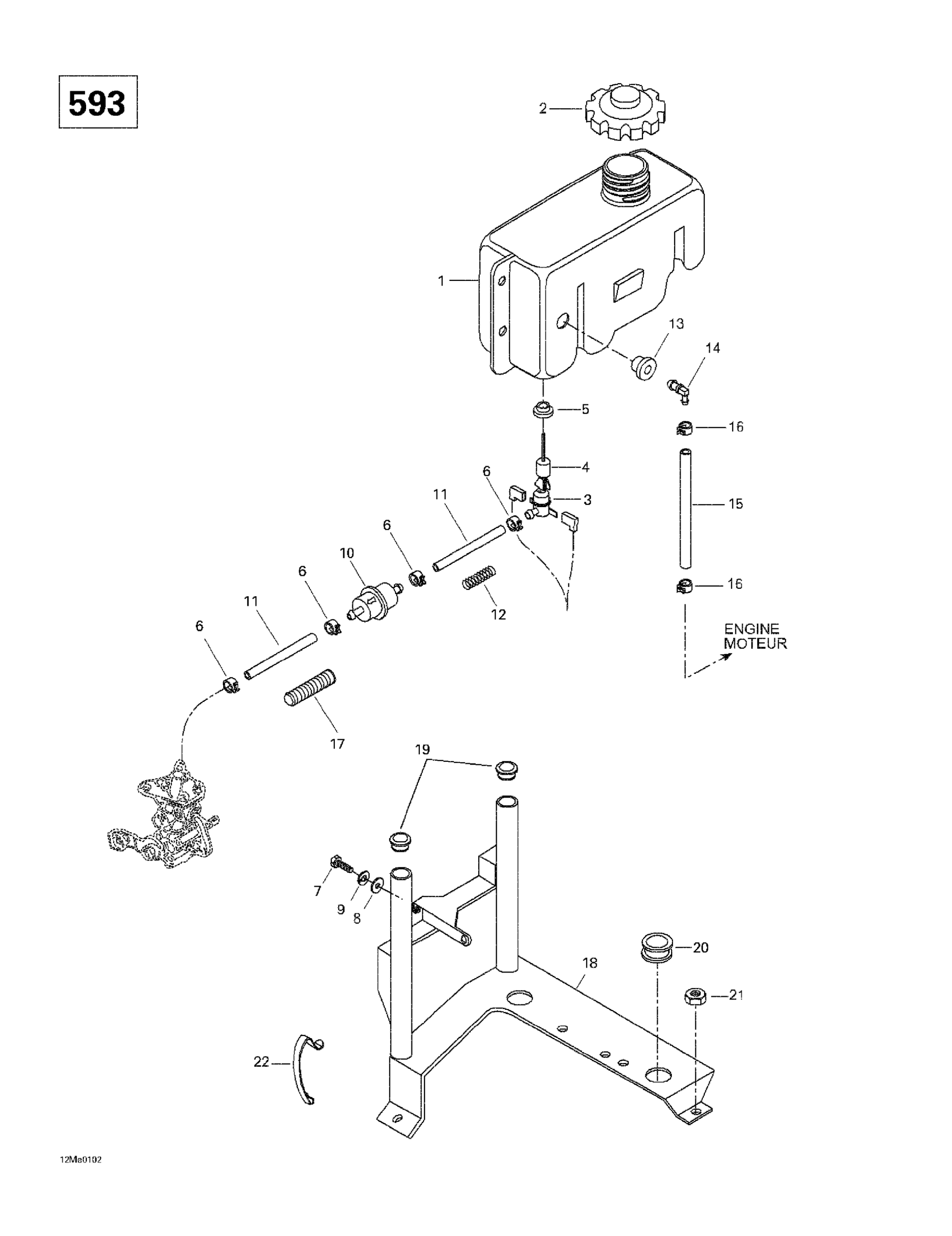 Oil Tank And Support (593)
