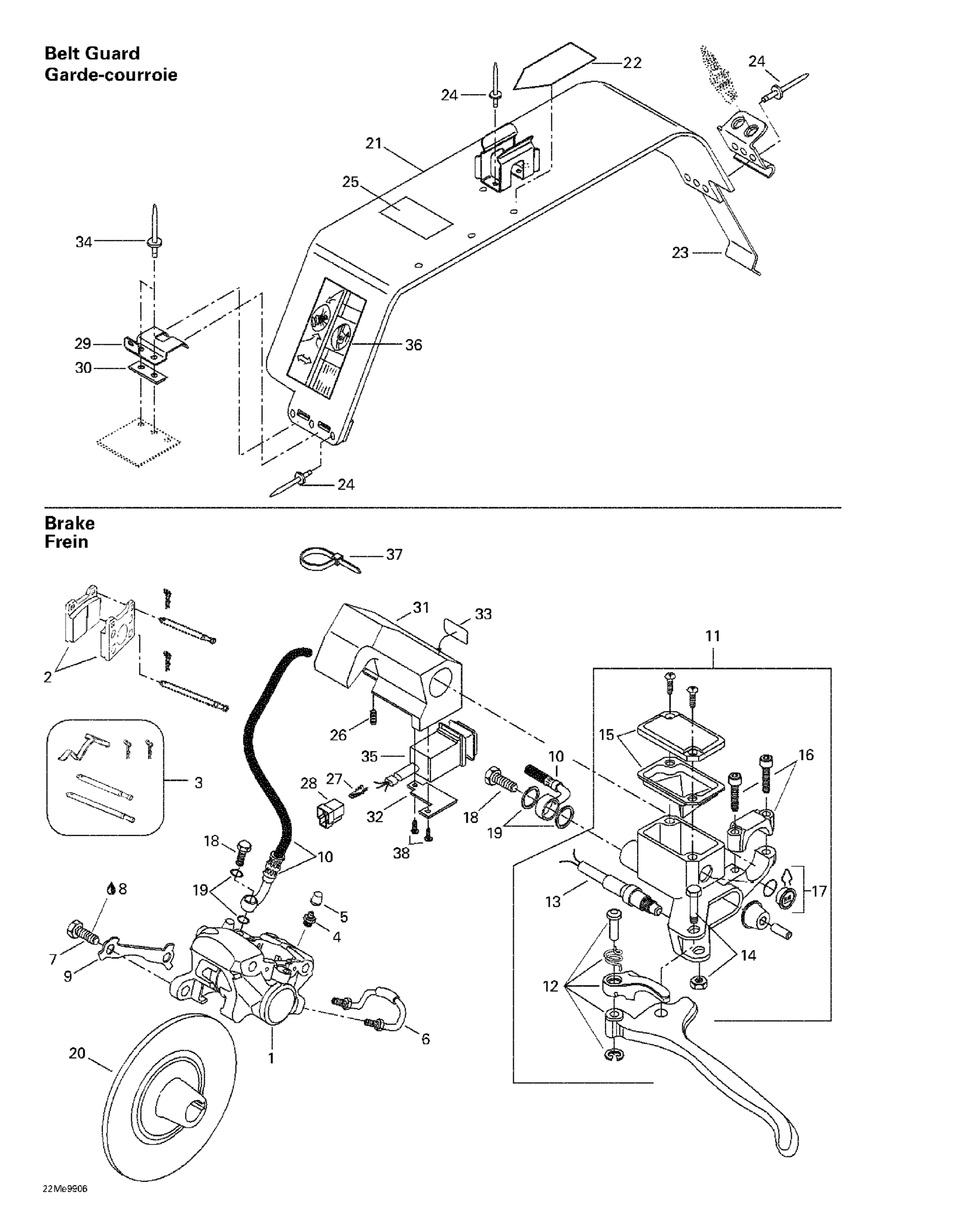 Hydraulic Brake And Belt Guard