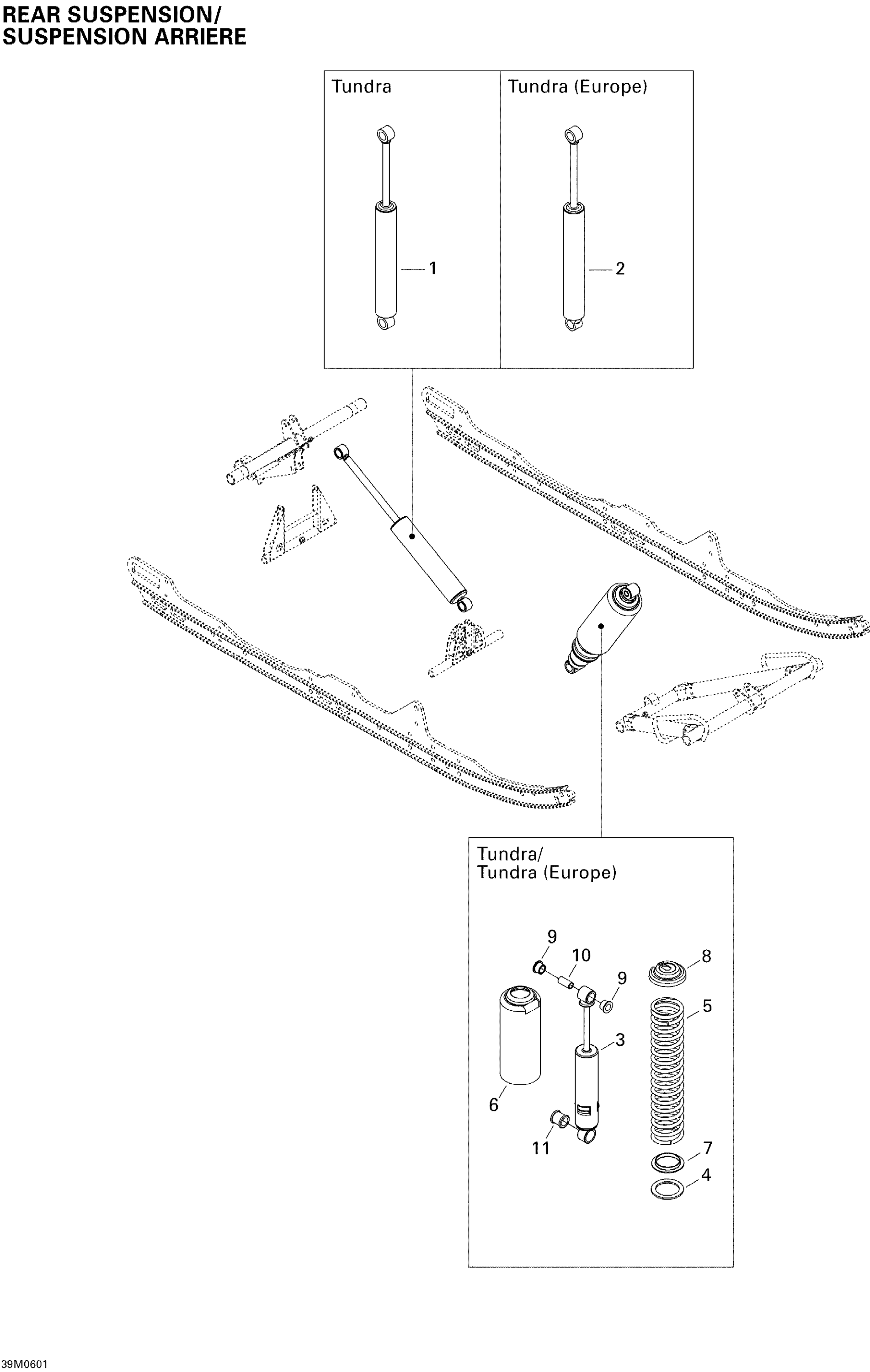 Схема узла: Rear Suspension Shocks