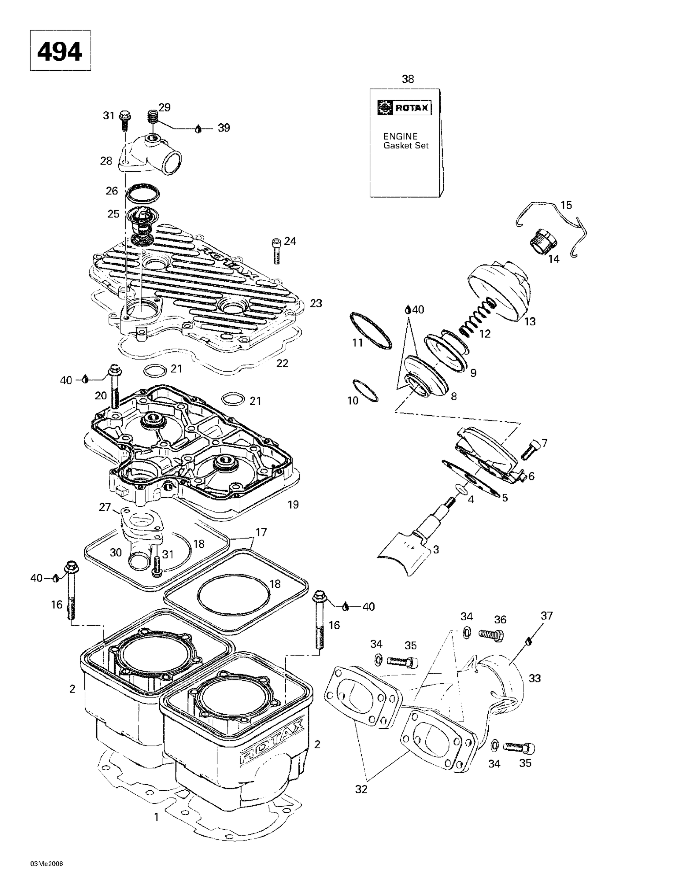Схема узла: Cylinder, Exhaust Manifold (494)