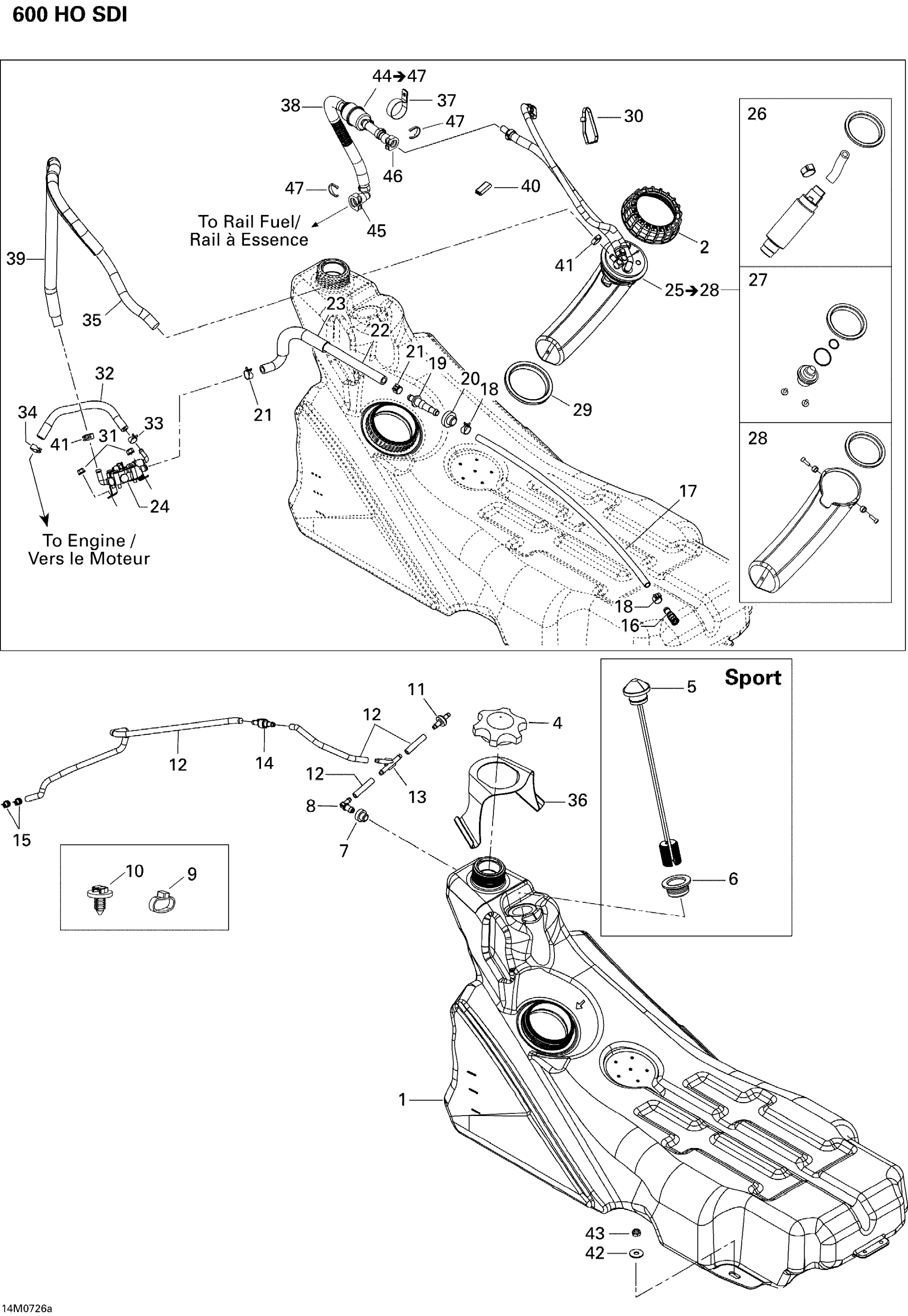 Схема узла: Fuel System 600 LTD