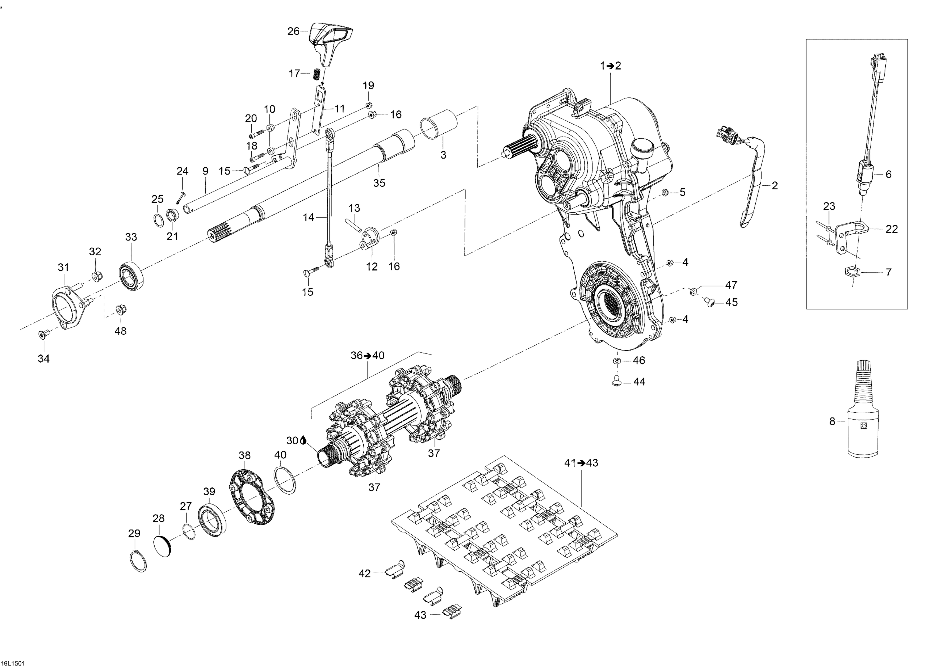 Drive System _19M1546