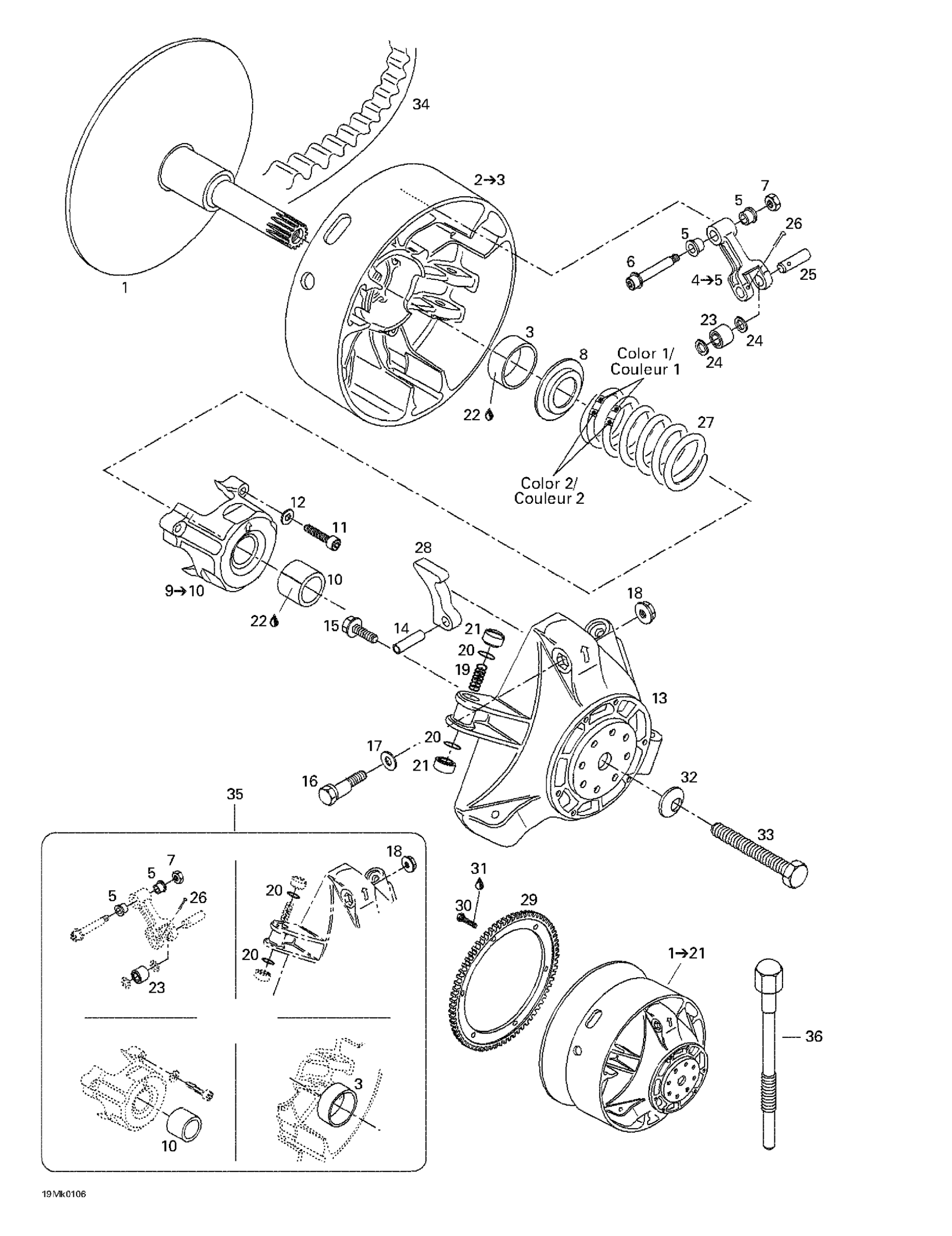 Схема узла: Drive Pulley