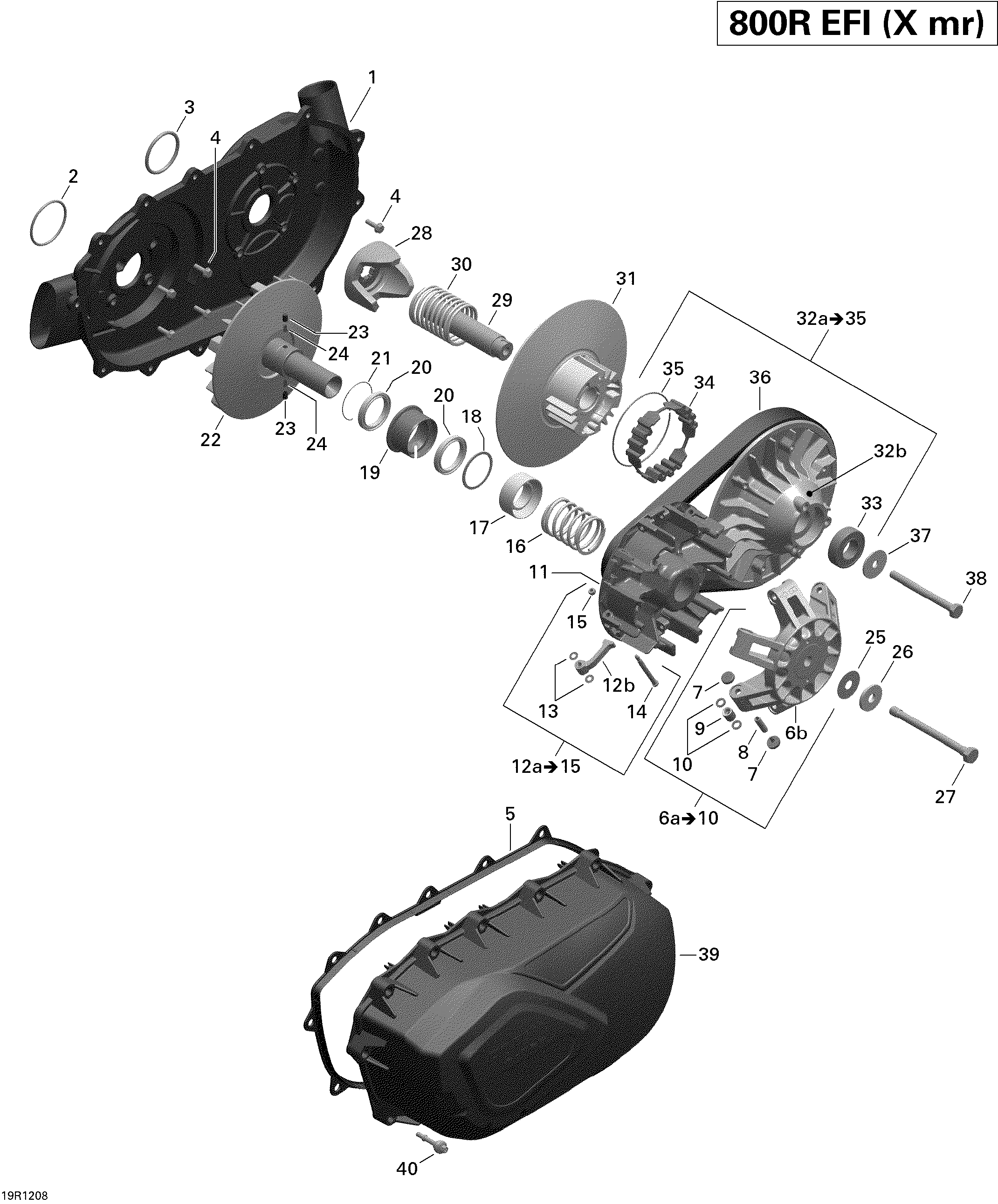 Transmission