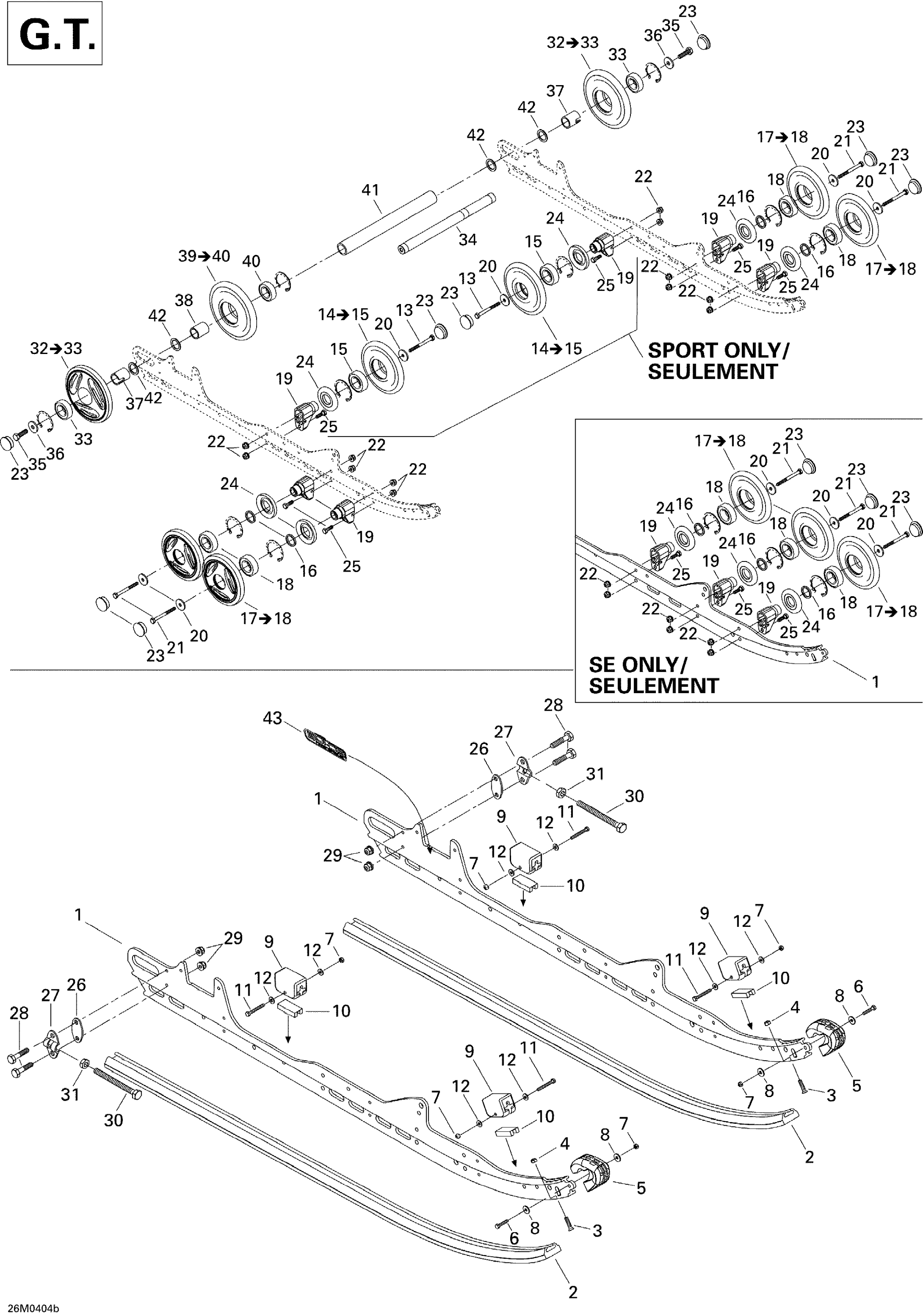 Схема узла: Rear Suspension GT