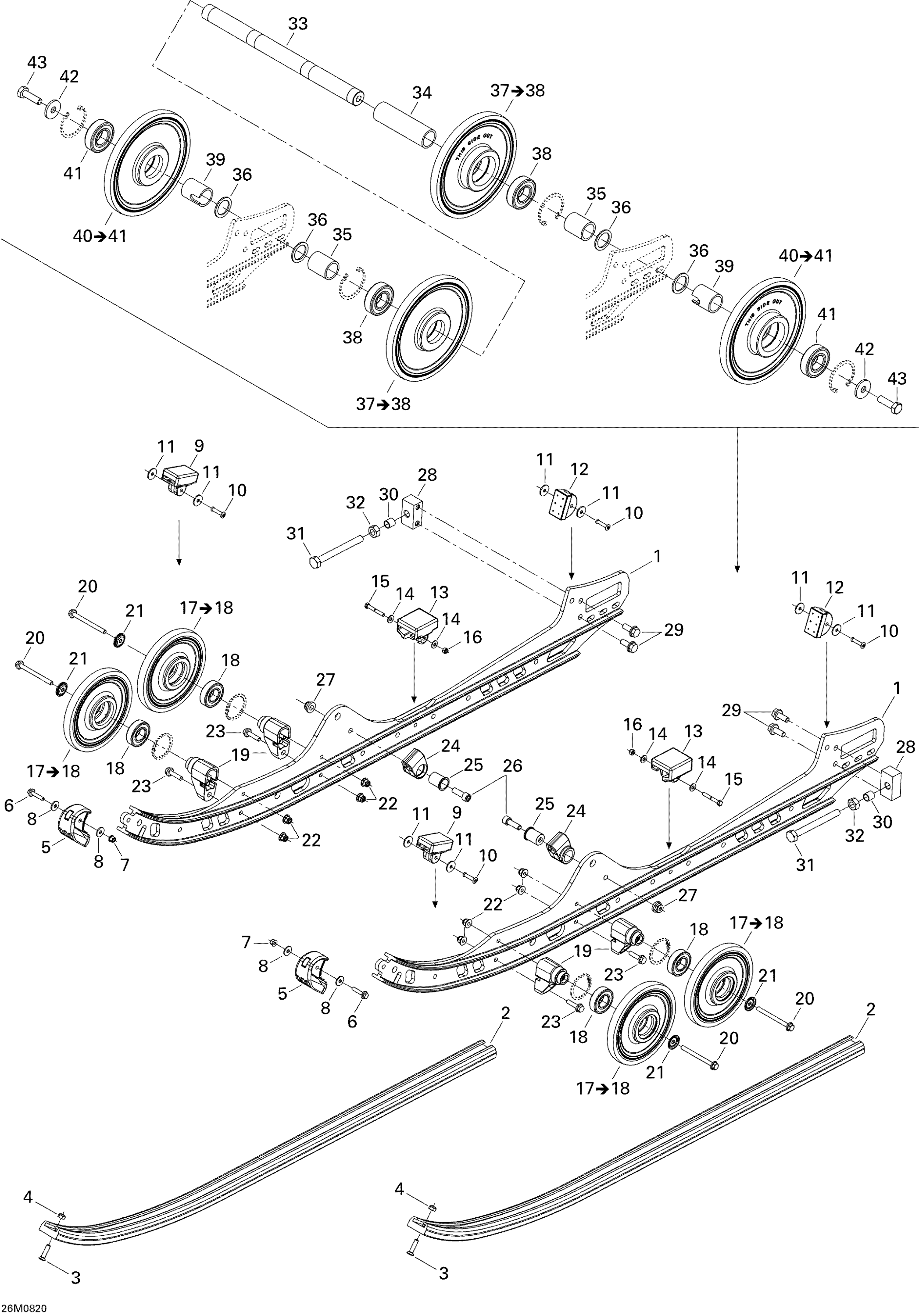 Схема узла: Rear Suspension