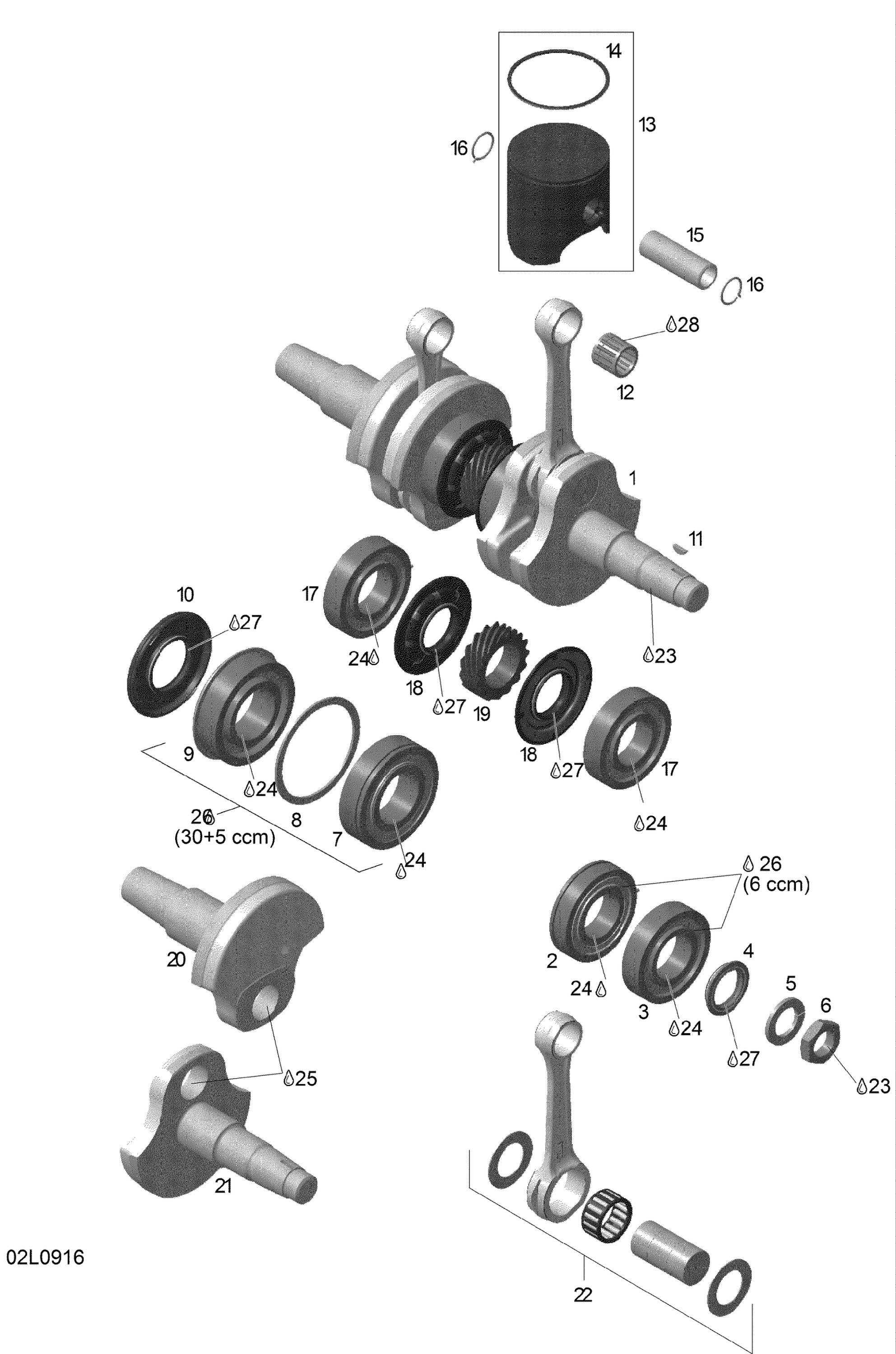 Схема узла: Crankshaft