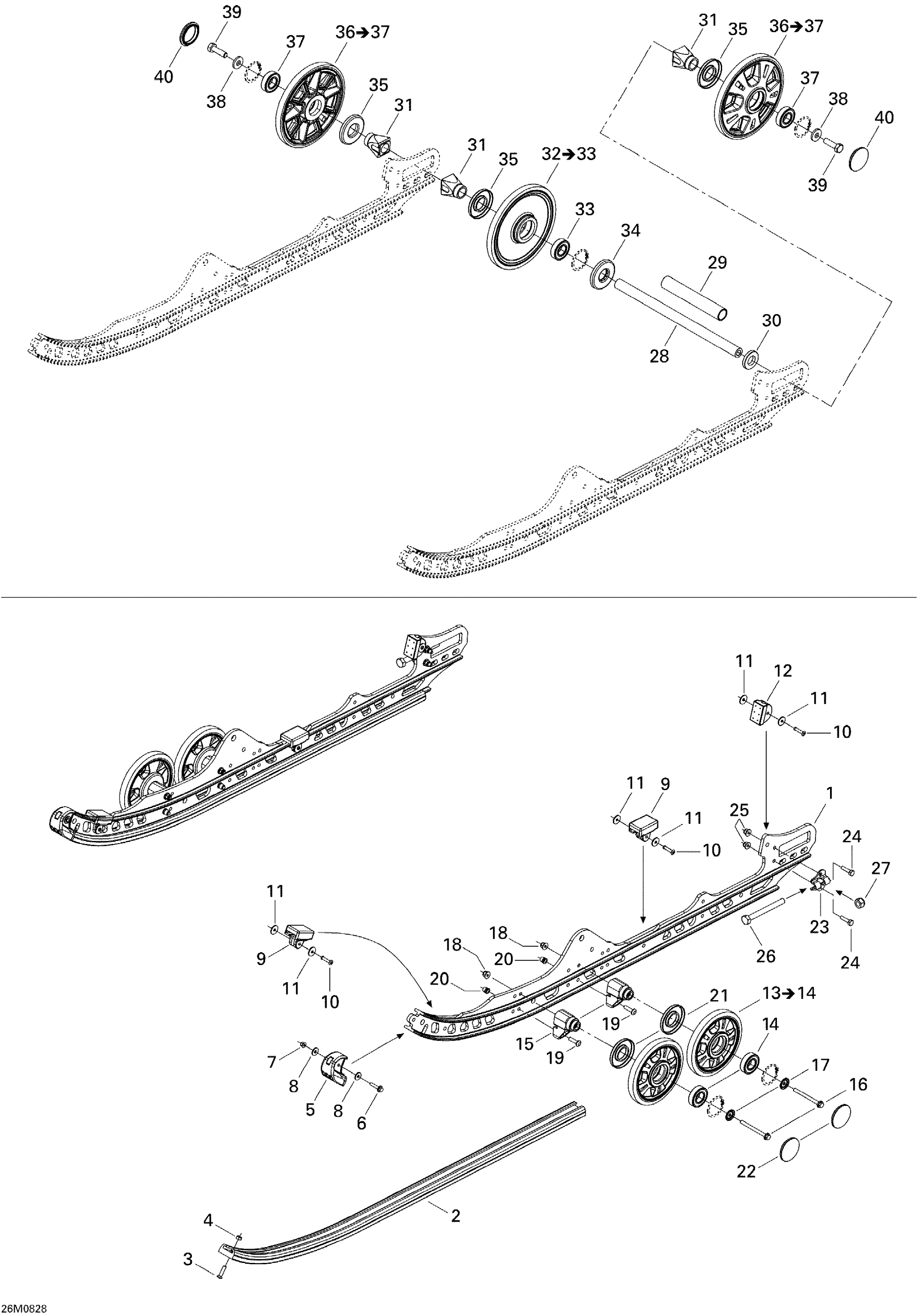 Схема узла: Rear Suspension