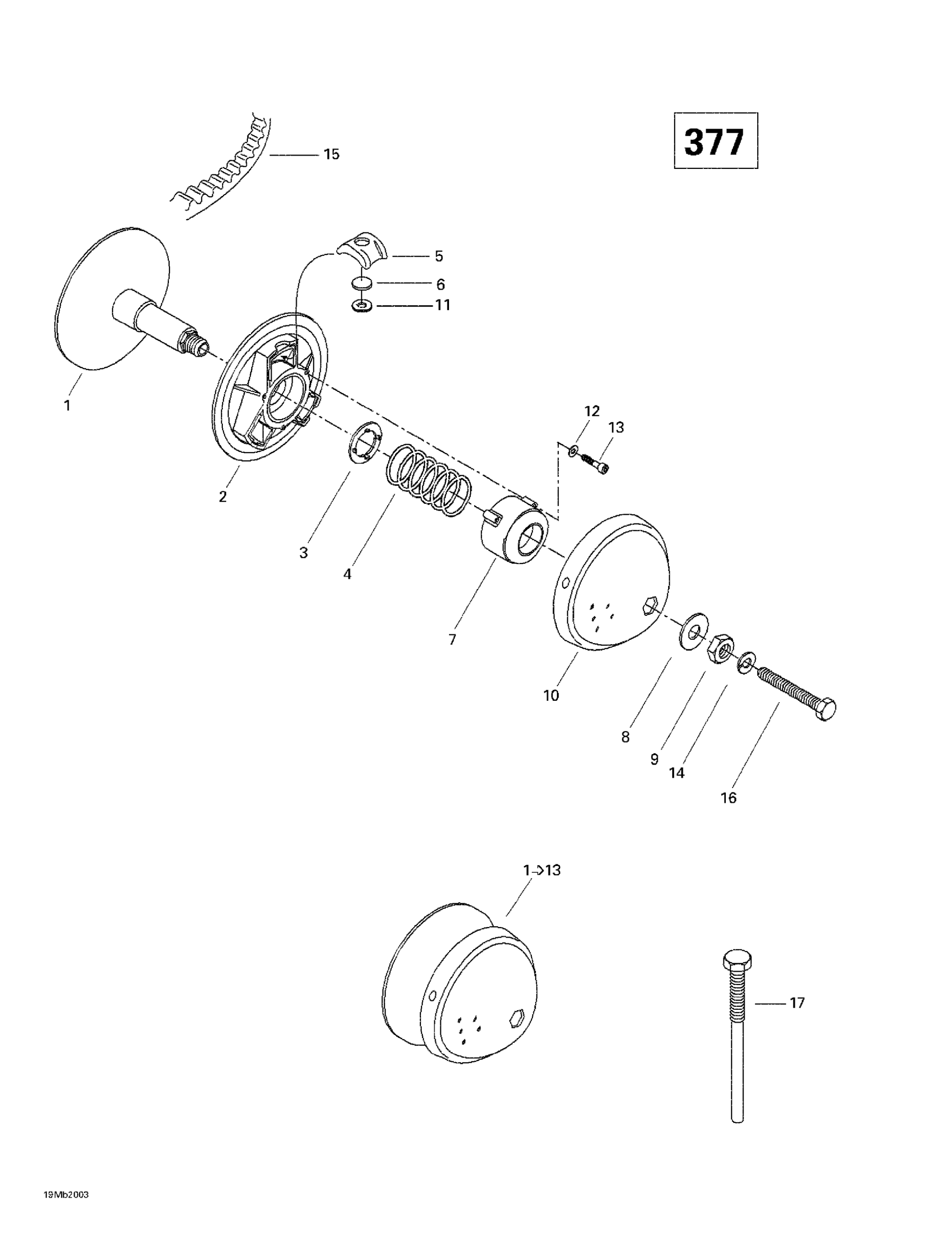 Drive Pulley (377)