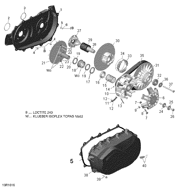 Transmission - 650 EFI