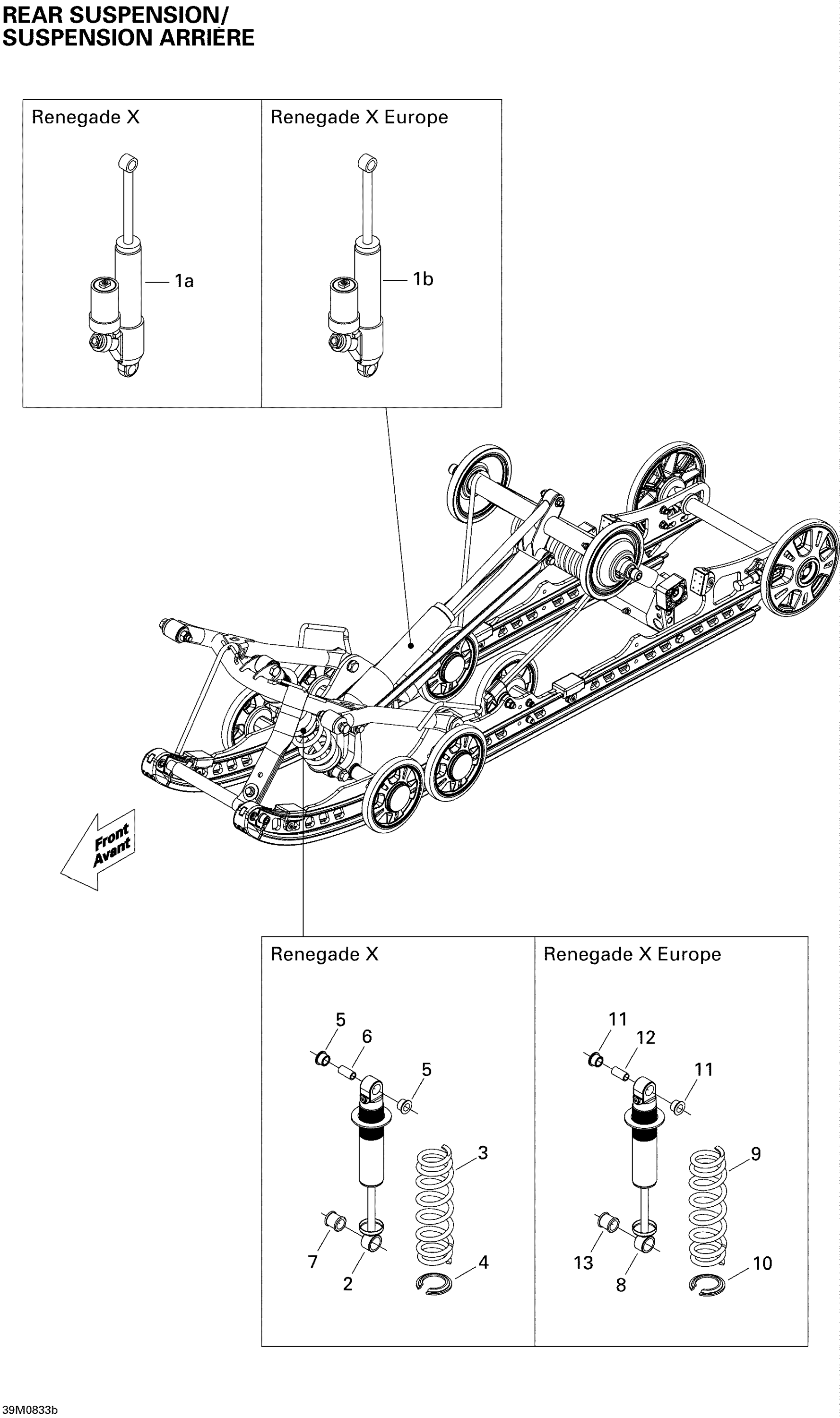 Rear Suspension Shocks Renegade X
