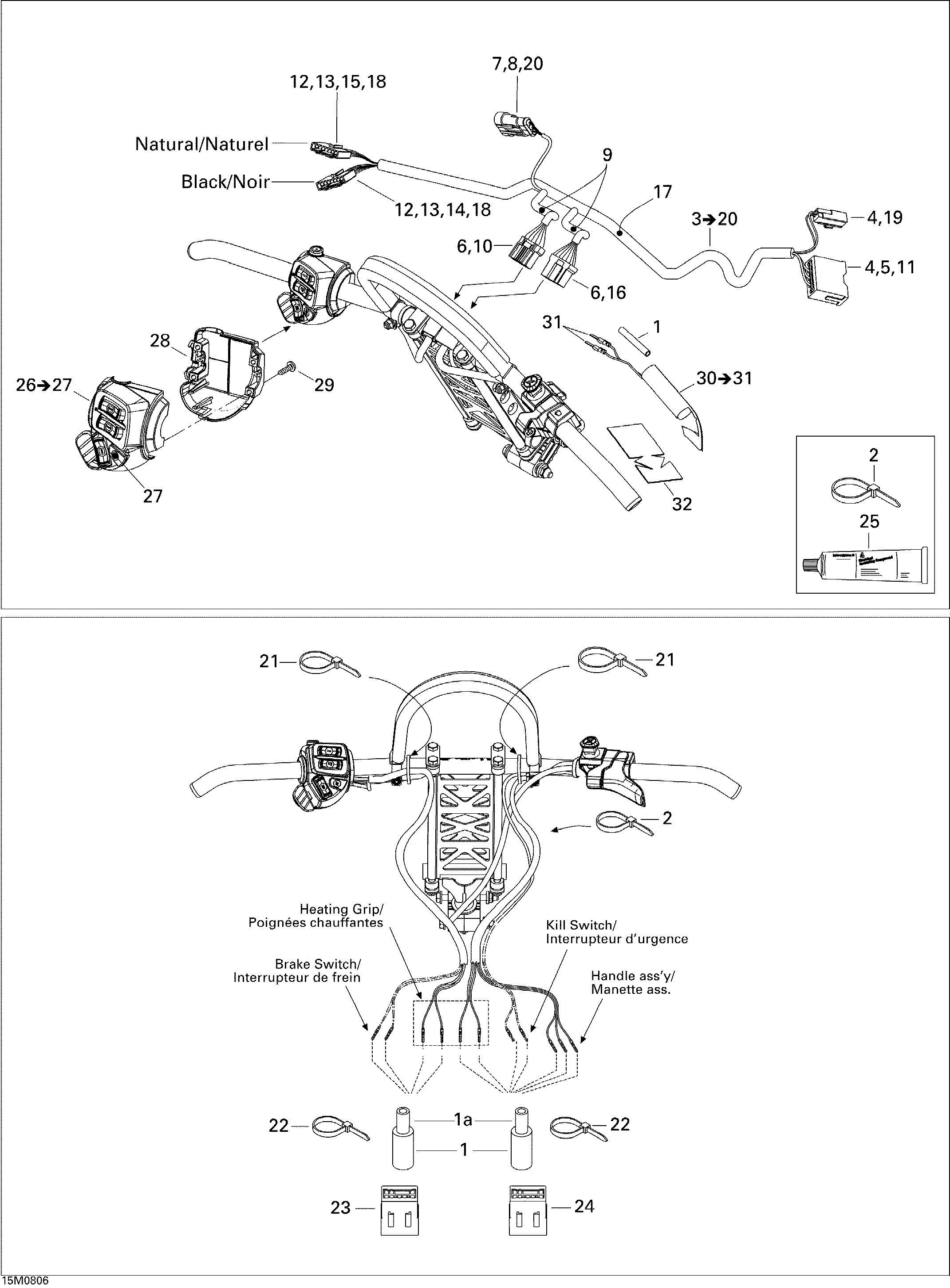 Steering Wiring Harness