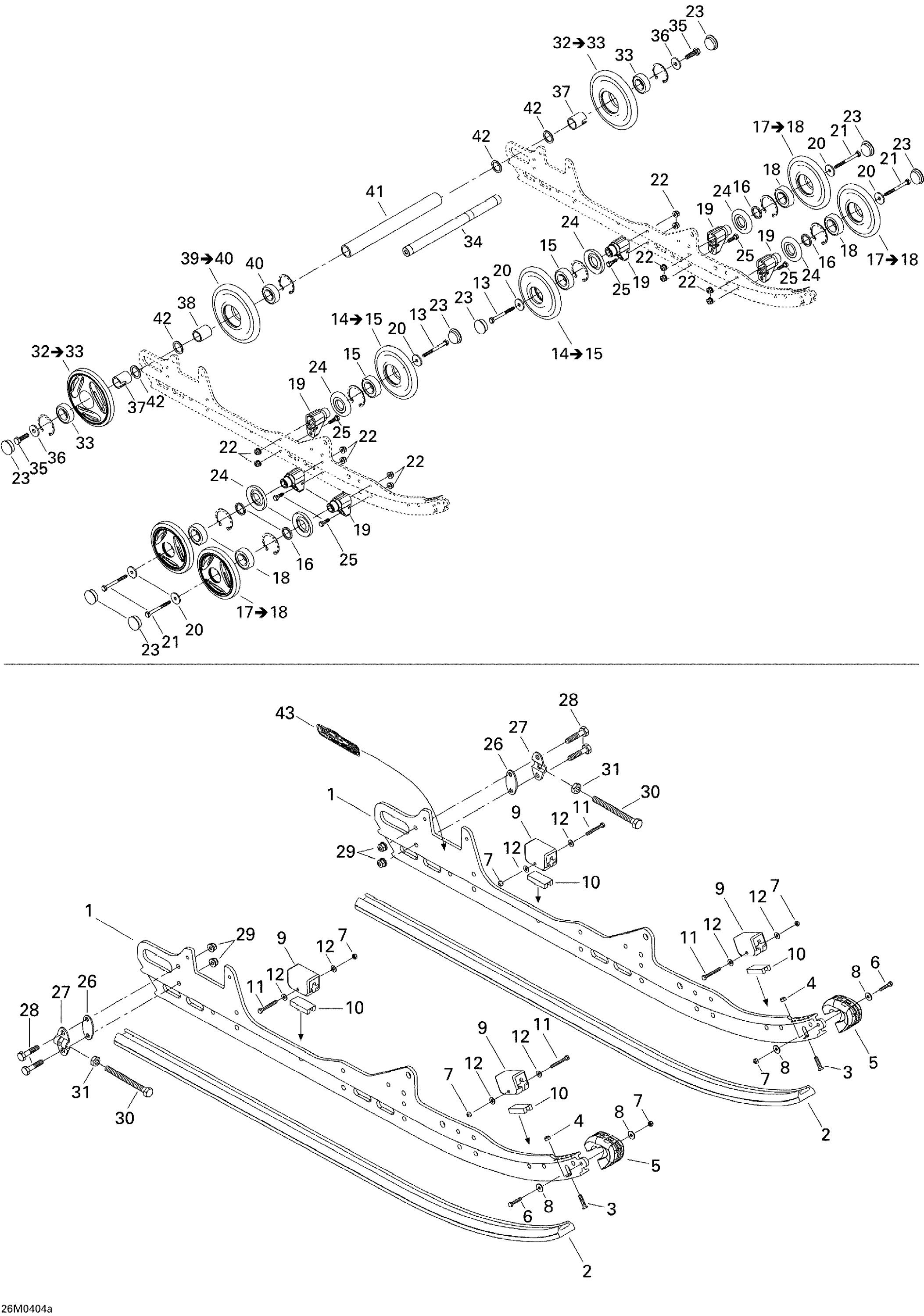 Схема узла: Rear Suspension