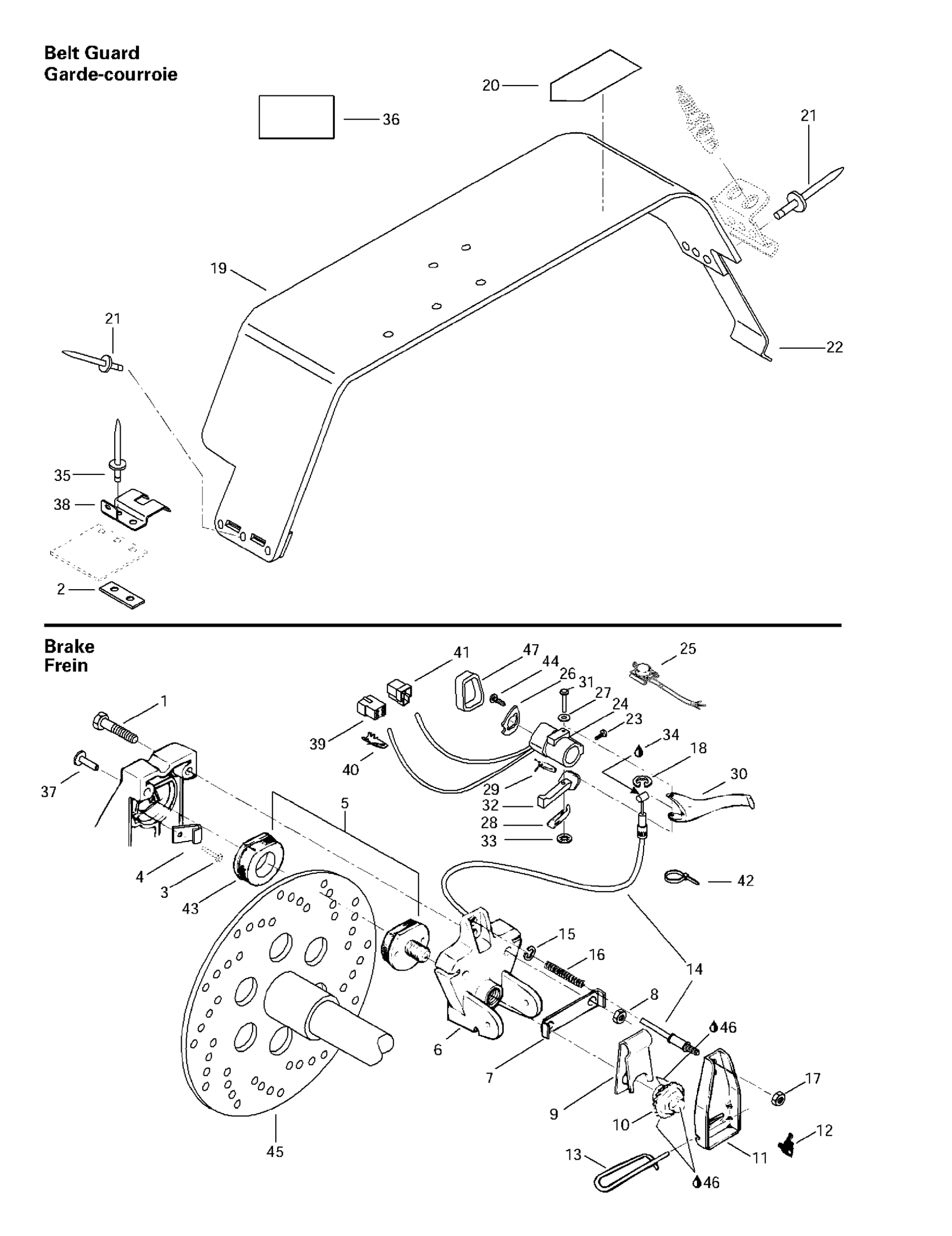 Схема узла: Mechanic Brake And Belt Guard
