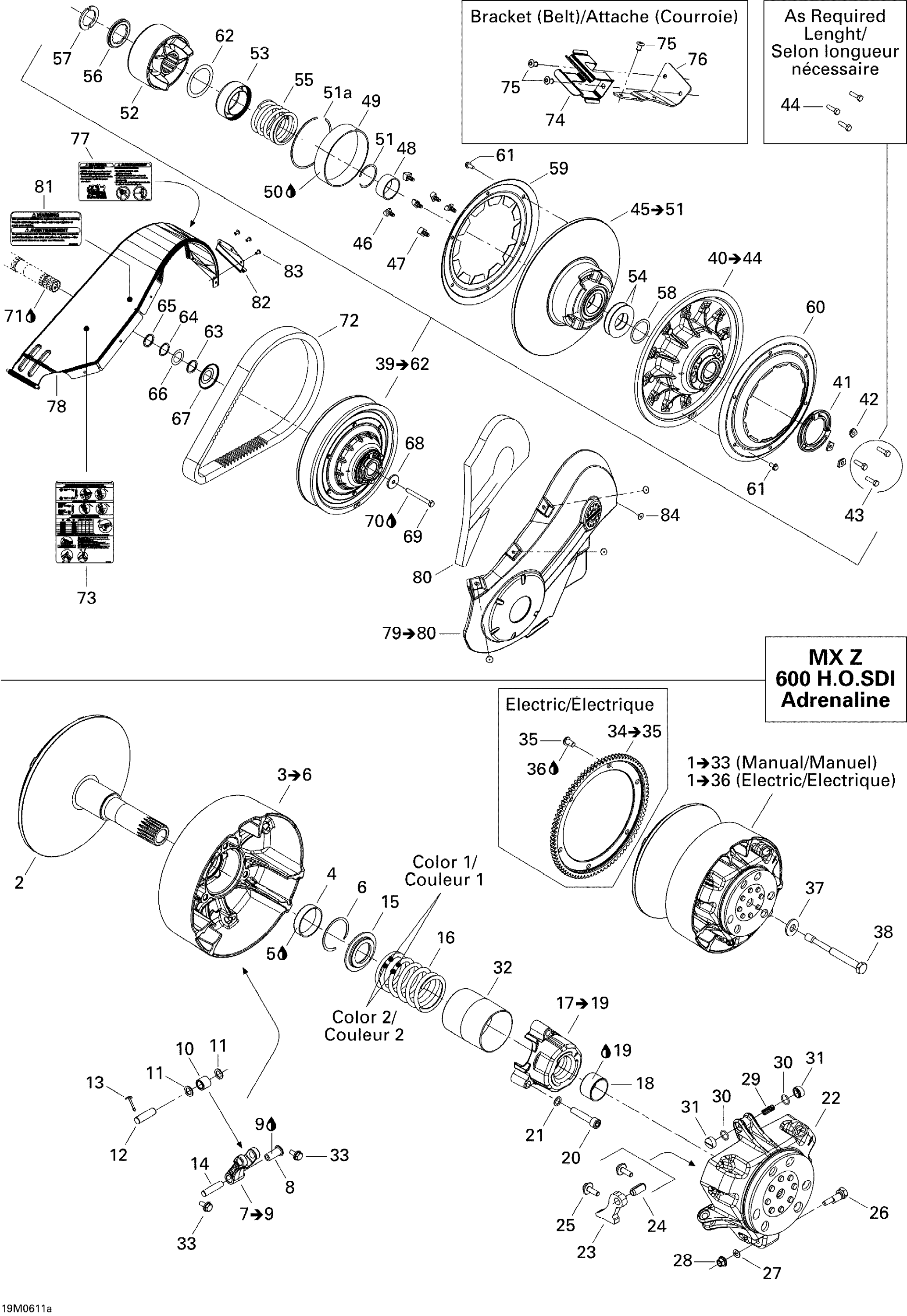 Схема узла: Pulley System ADR